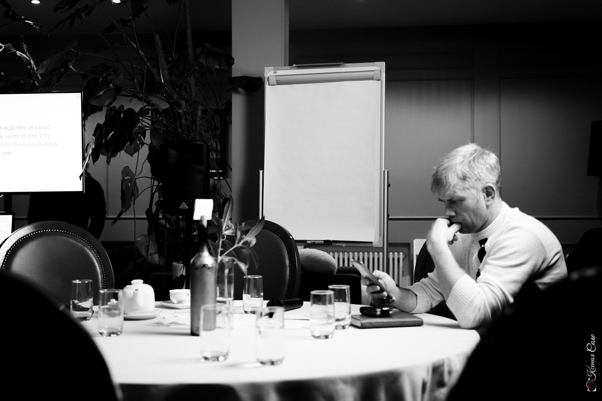 Репортаж с конференции РАМ. Фотограф Ксения Соло