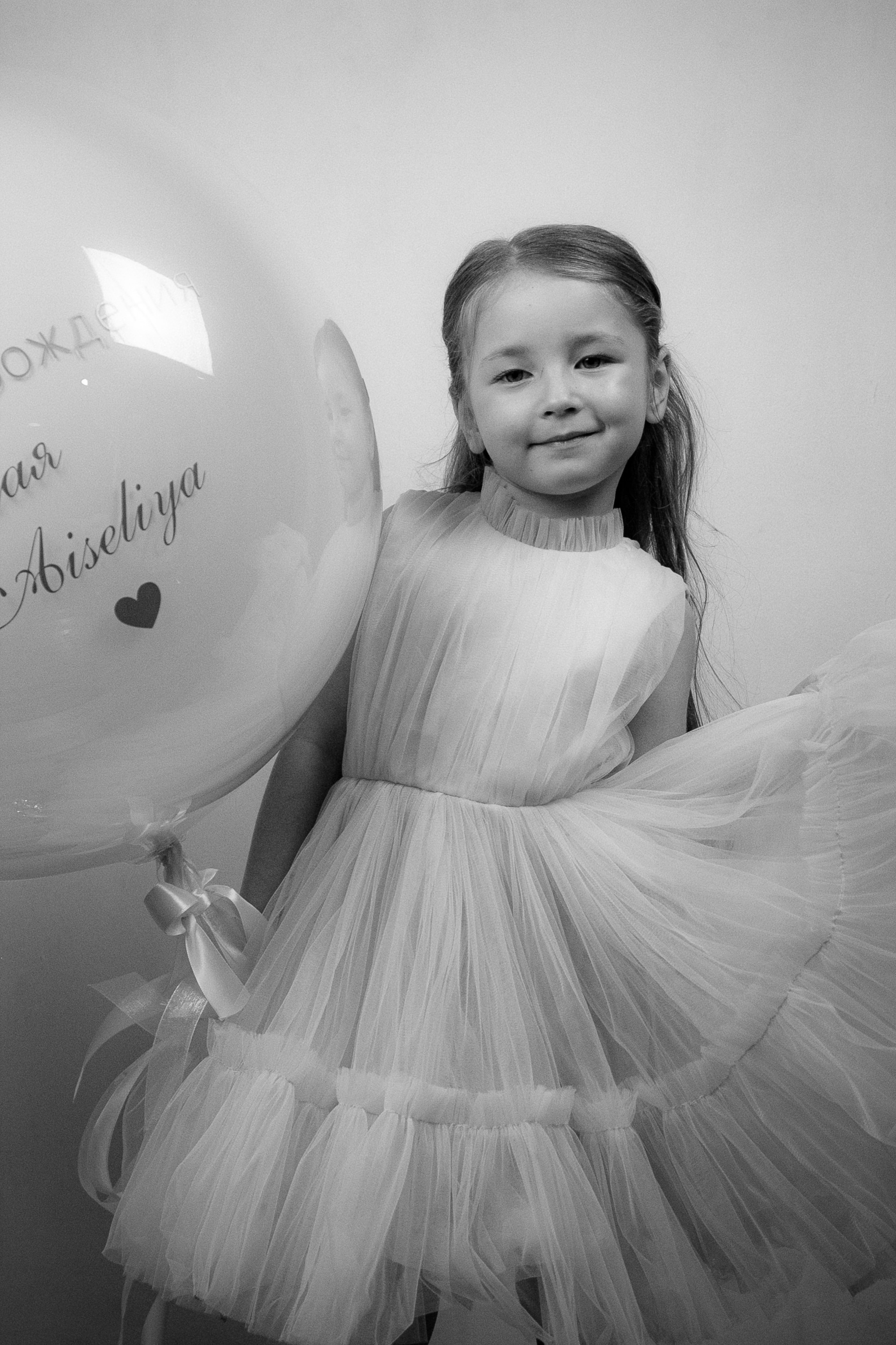 LOVE. Семейный фотограф Казань Никита Федин