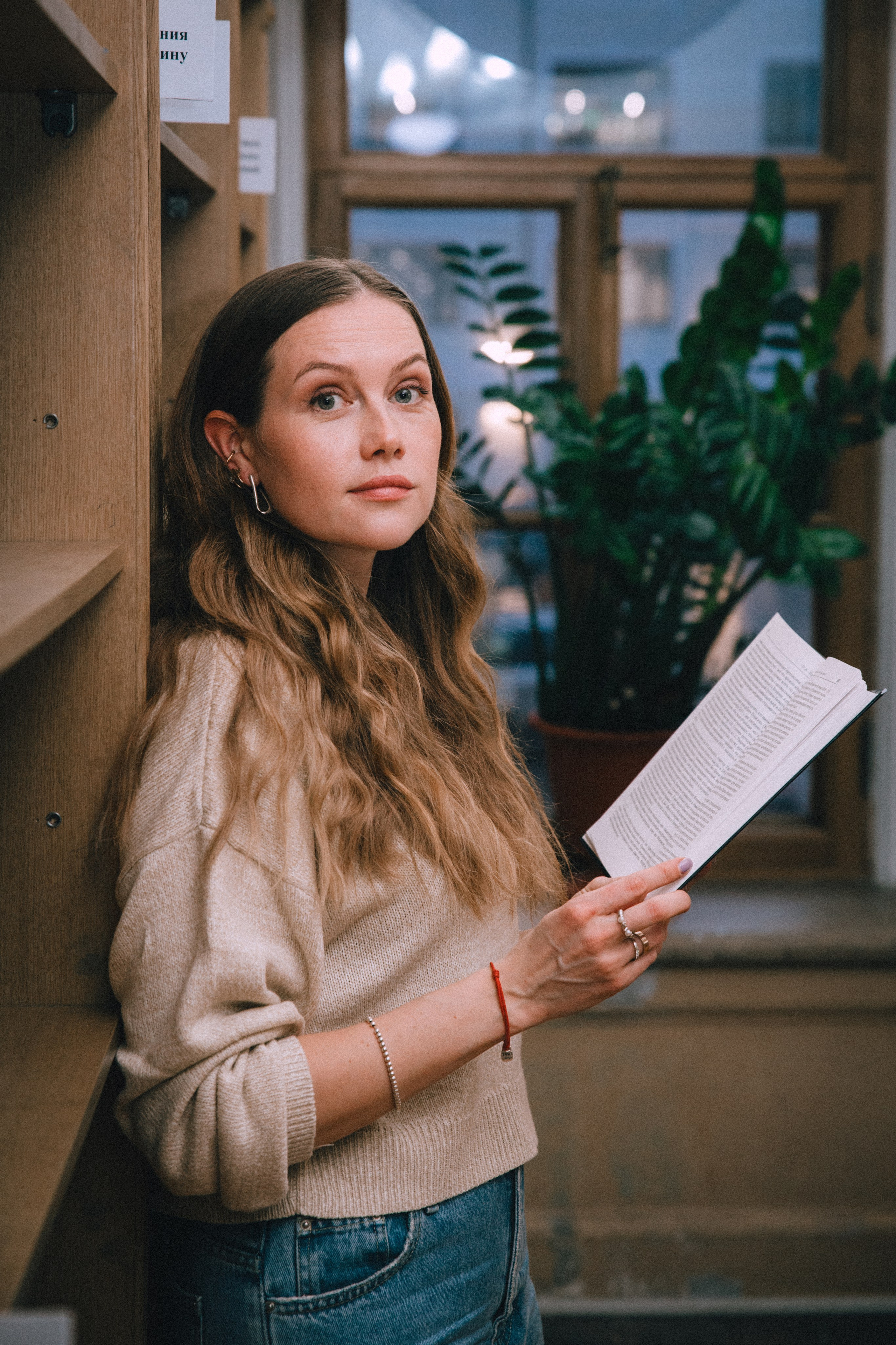 Библиотека. Фотограф в Москве, Дмитрий Горбатов