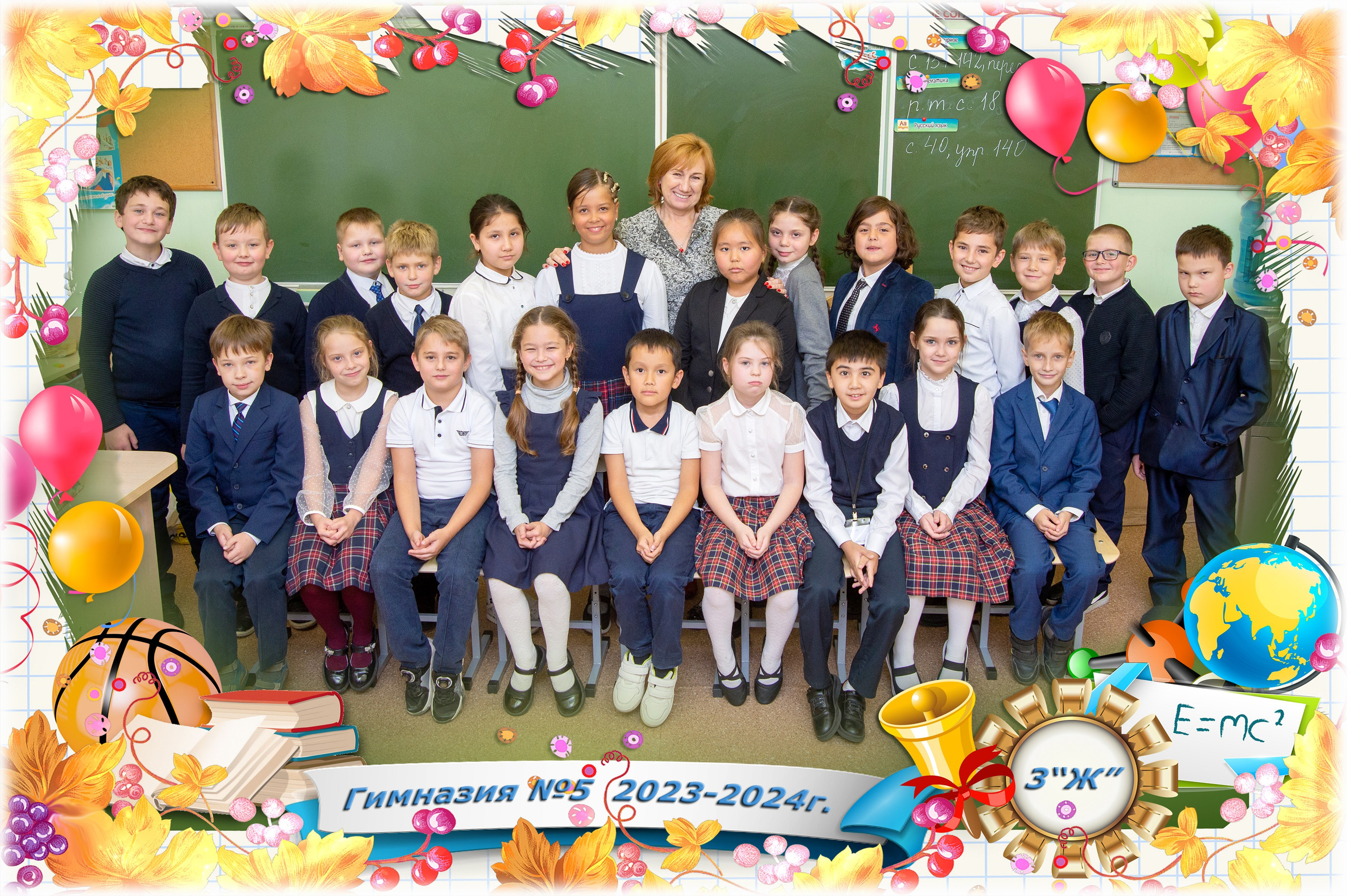 Общие фото и виньетки в саду и школе. Детская и семейная фотосъемка Наталья фотограф и видеооператор Королёв