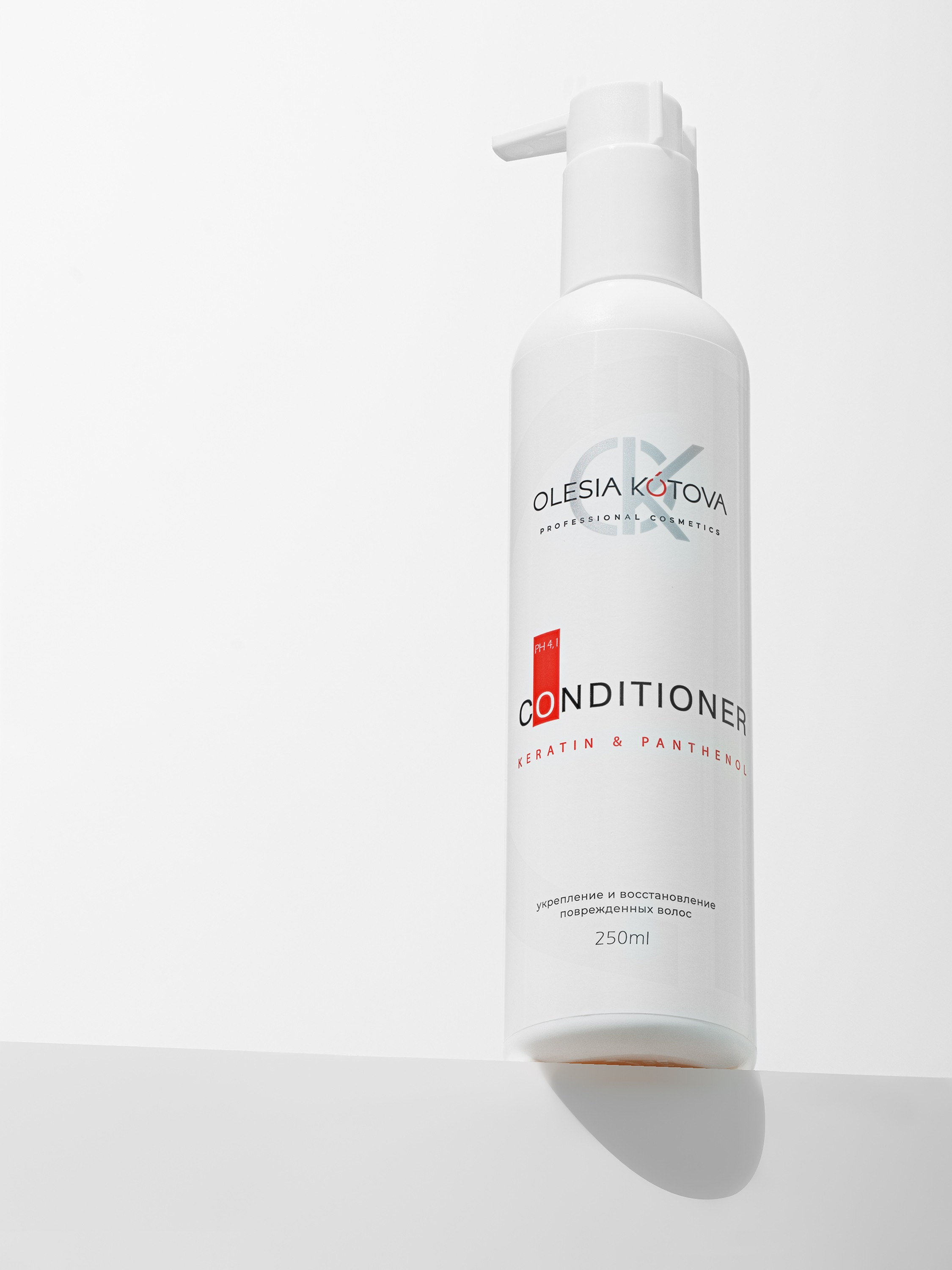 фотосъемка , предметный фотограф, косметика барнаул ,алтайский край, производство косметики для мп, маркетплейсы, фото для маркетплейсов, фотограф, контрактное производство,