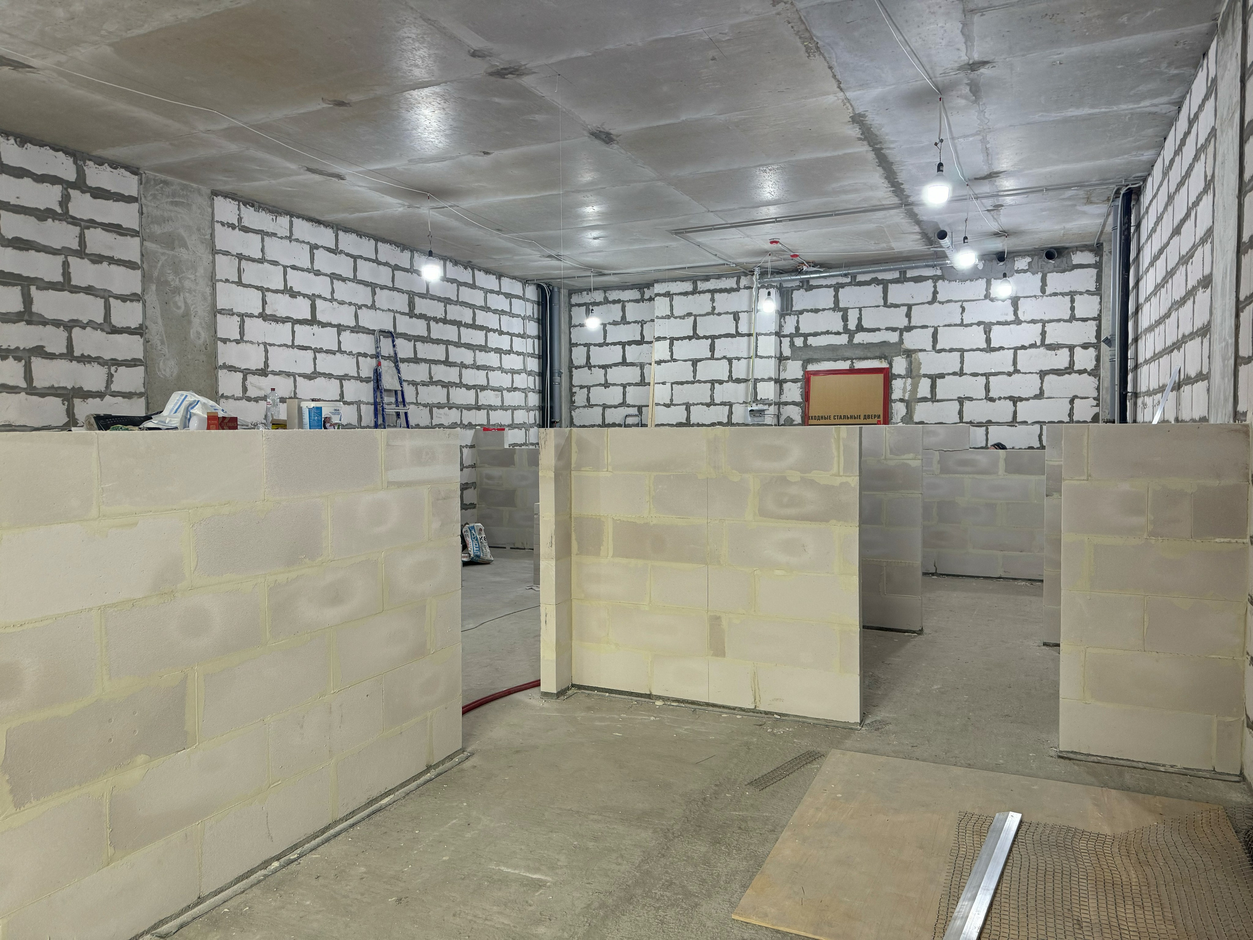 МОНТАЖ ПЕРЕГОРОДОК. KlyavinshGroup