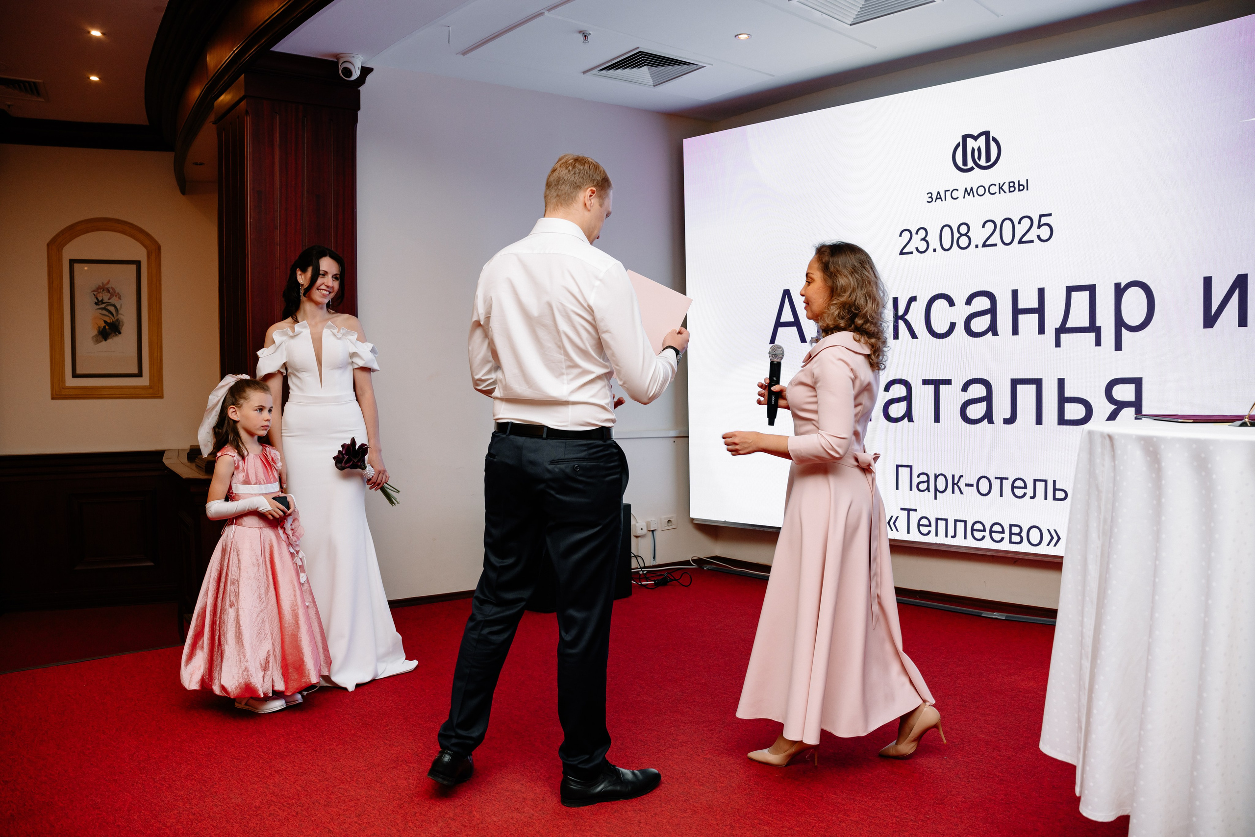 Свадьба (роспись+прогулка). Семейный фотограф Одинцово Москва Наталия Черенкова
