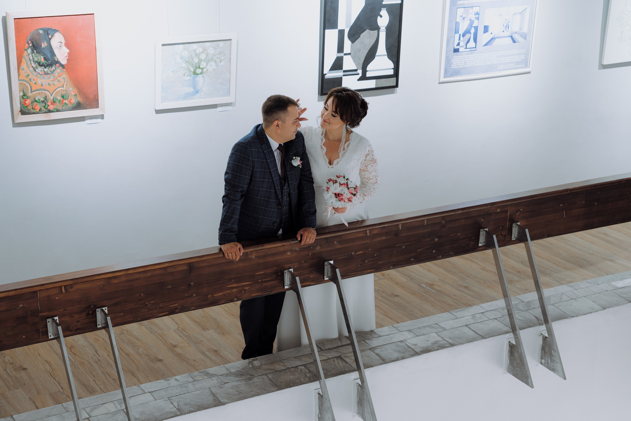 Сергей и Александра