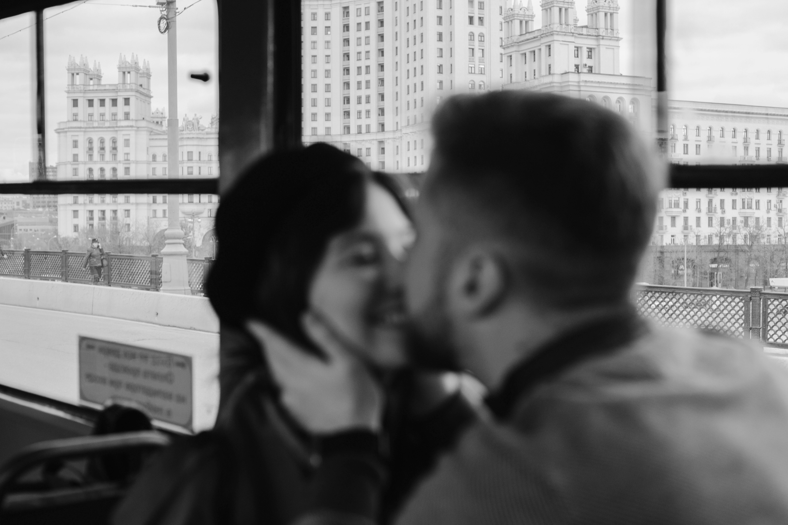 Ксюша и Алексей. Портретный и свадебный фотограф в Москве Алина Гевал