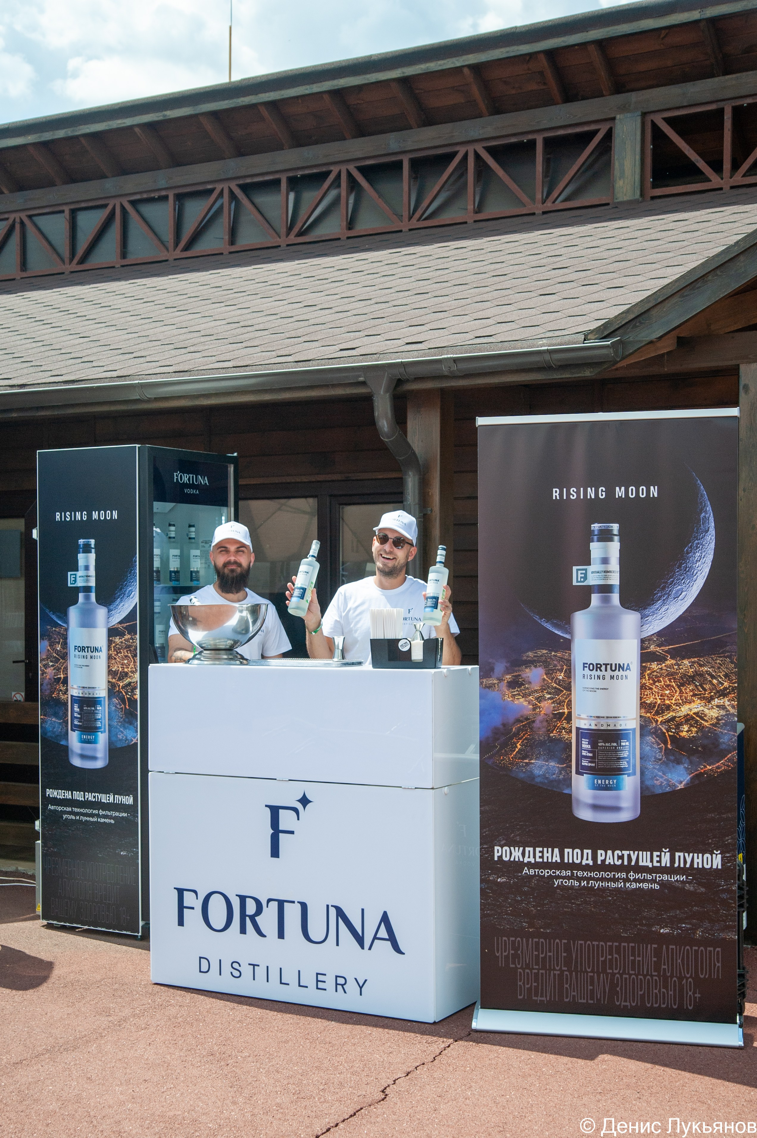 Лестница в Небо 2024. Свадебный и семейный фотограф Денис Лукьянов в Краснодаре, Краснодарском крае и Республике Крым