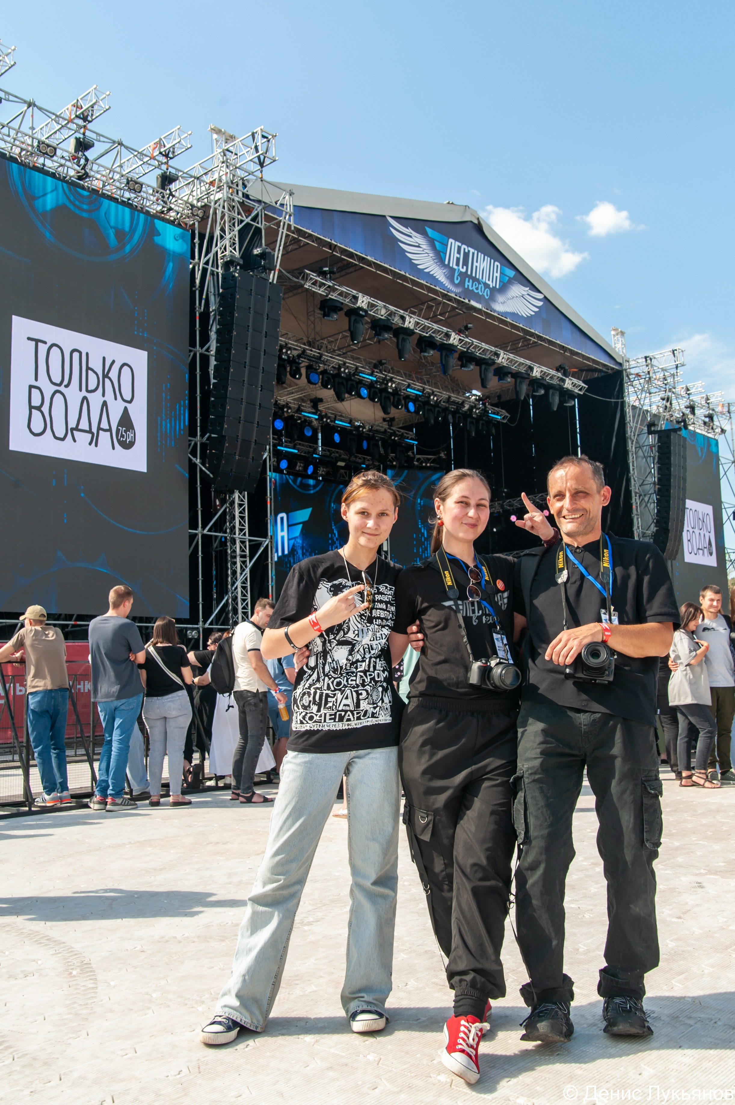 Лестница в Небо 2024. Свадебный и семейный фотограф Денис Лукьянов в Краснодаре, Краснодарском крае и Республике Крым