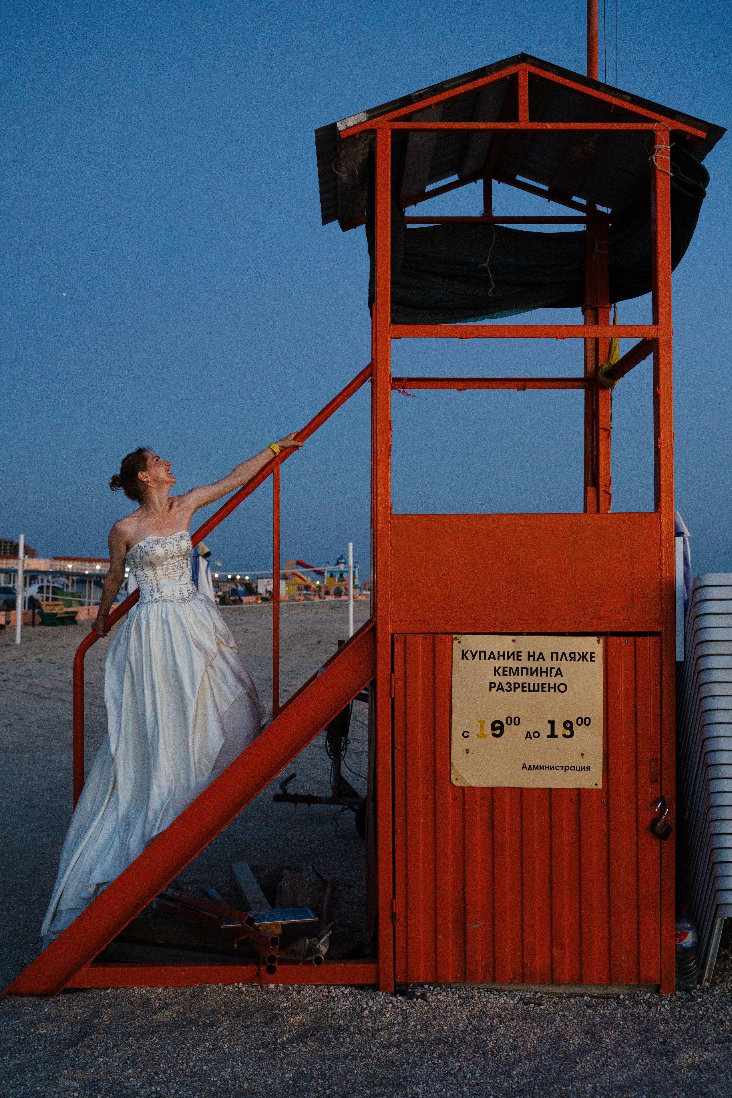 Станица Должанская 