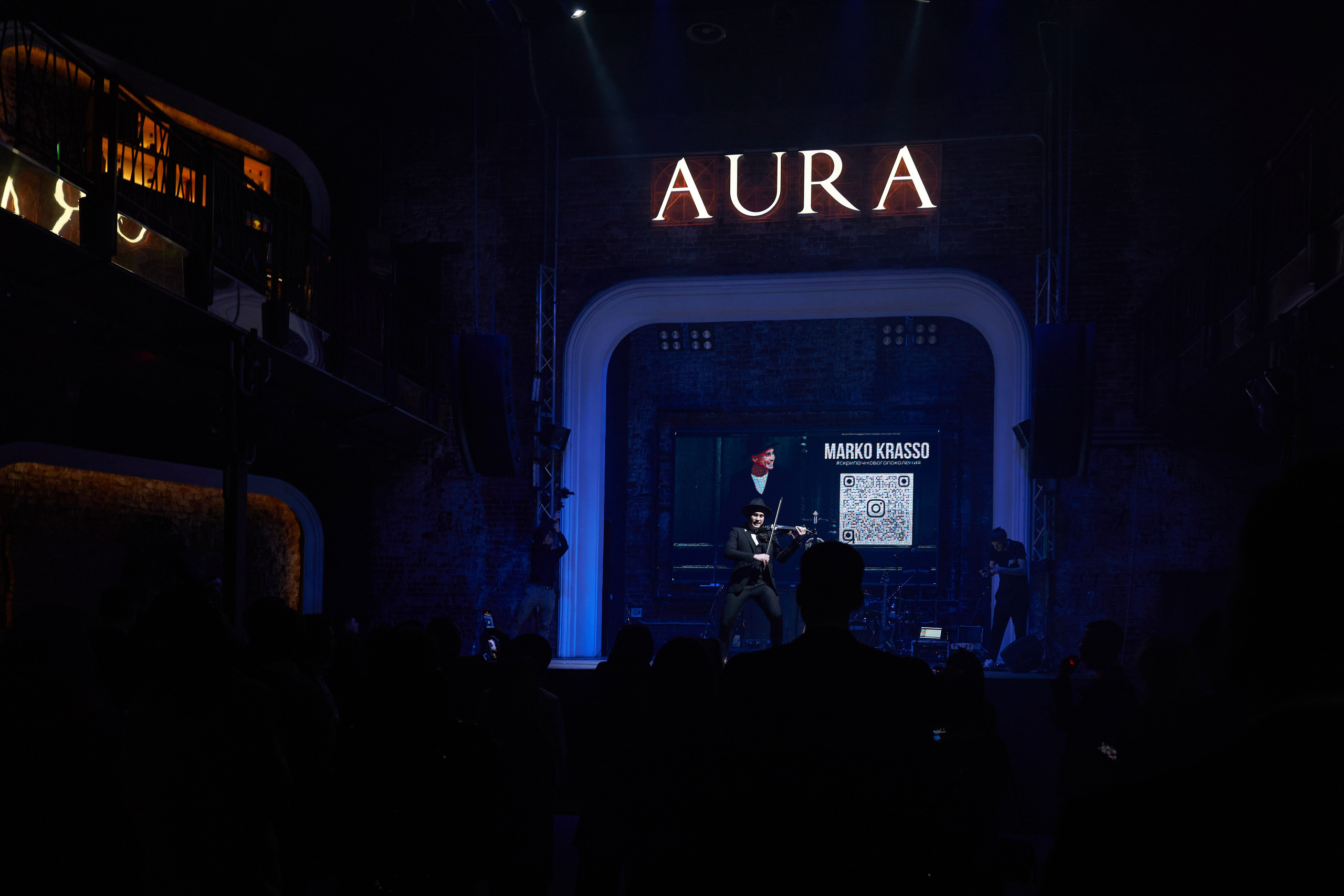 AURA NoName. Свадебный фотограф Евгений Олейников в Воронеже