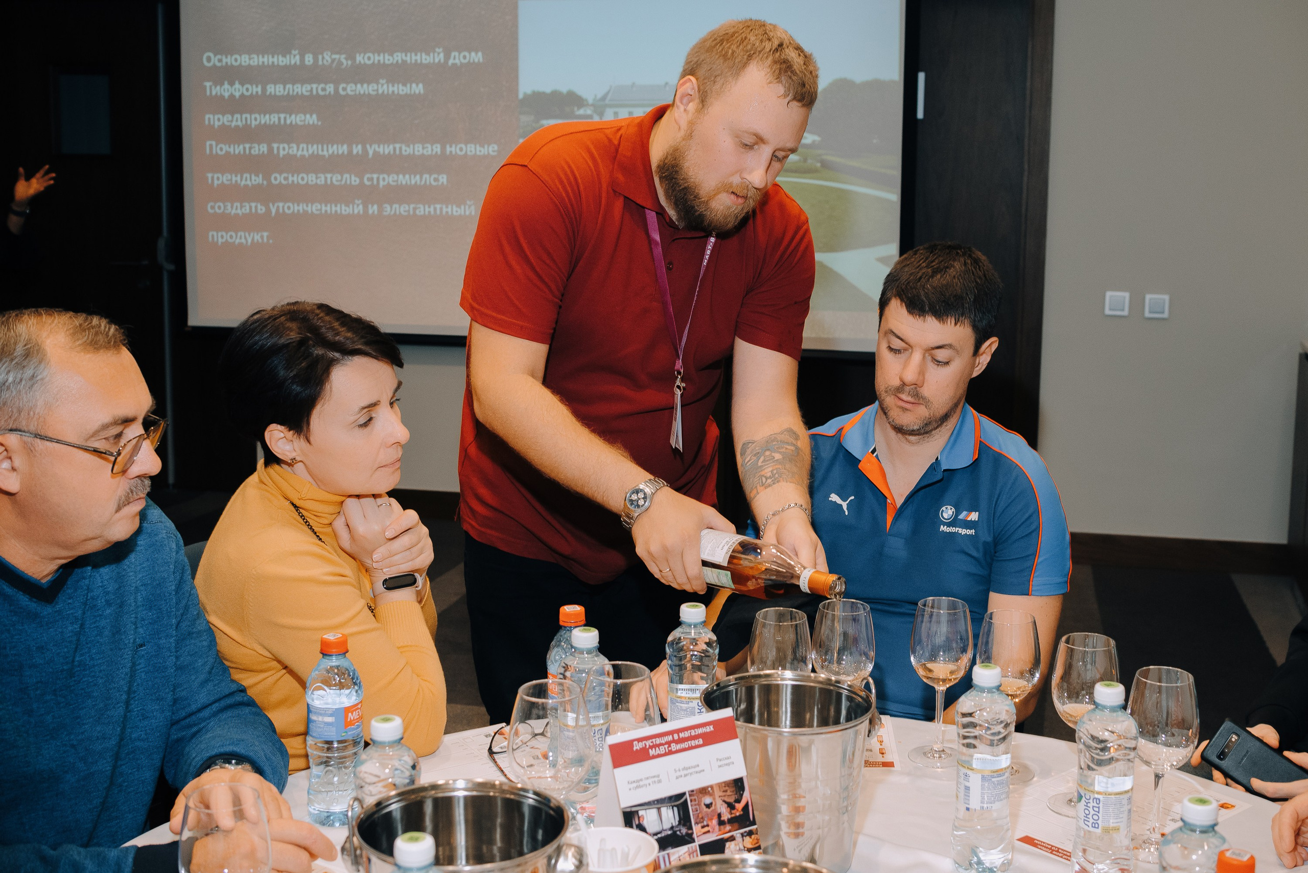 ФЕСТИВАЛЬ ВИНА И КРЕПКИХ НАПИТКОВ МАВТ-ВИНОТЕКА. Репортажный фотограф Зуев Роман г. Челябинск