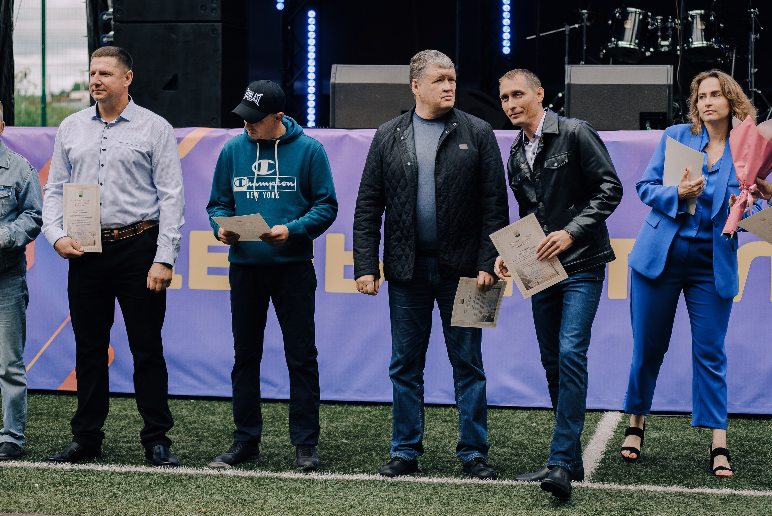 ДЕНЬ МЕТАЛЛУРГА. ЧЕЛЯБИНСКИЙ ЦИНКОВЫЙ ЗАВОД 2023. Репортажный фотограф Зуев Роман г. Челябинск