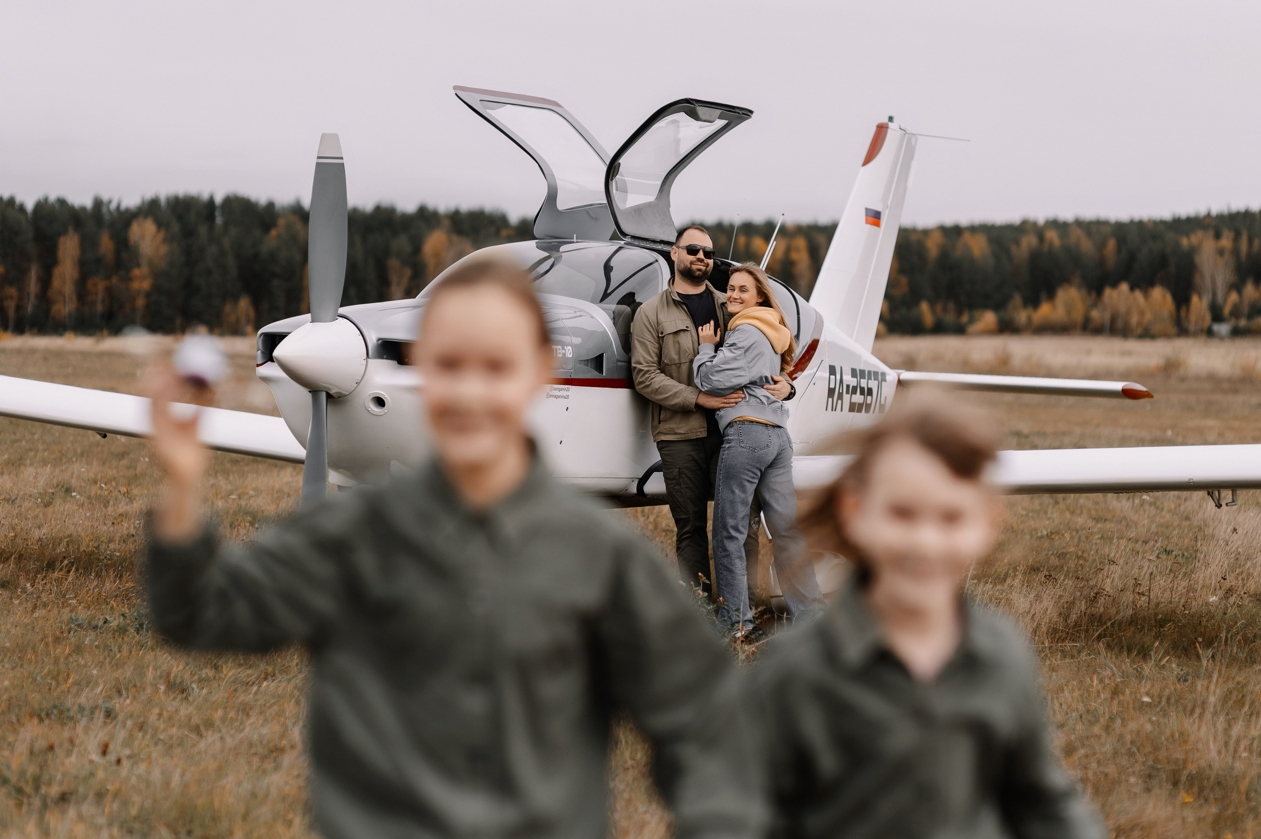 Иван и Анна +… 2. Свадебный и репортажный фотограф Нижний Тагил