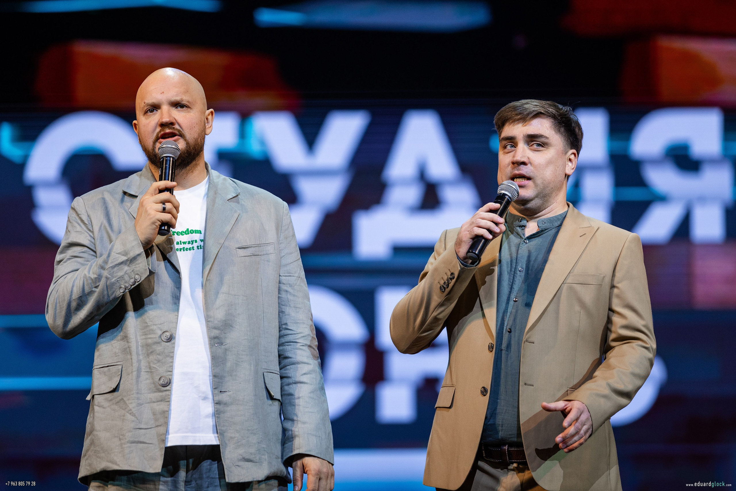 Студия СОЮЗ. Фотограф Эдуард Глок в г. Благовещенске Амурской области