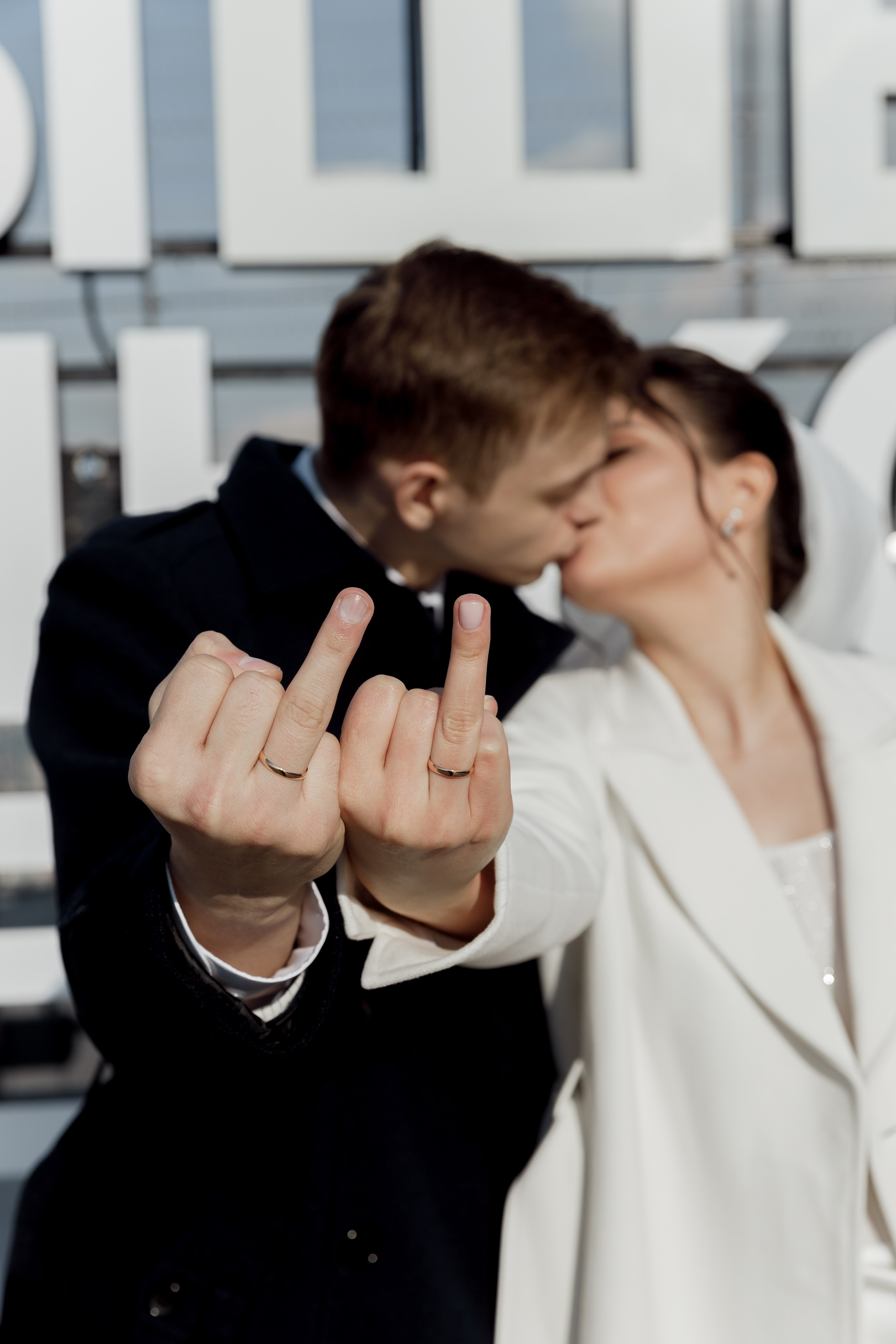 Паша&Настя (роспись Москва-сити Birds). Фотограф в Москве Юлия Хамзина