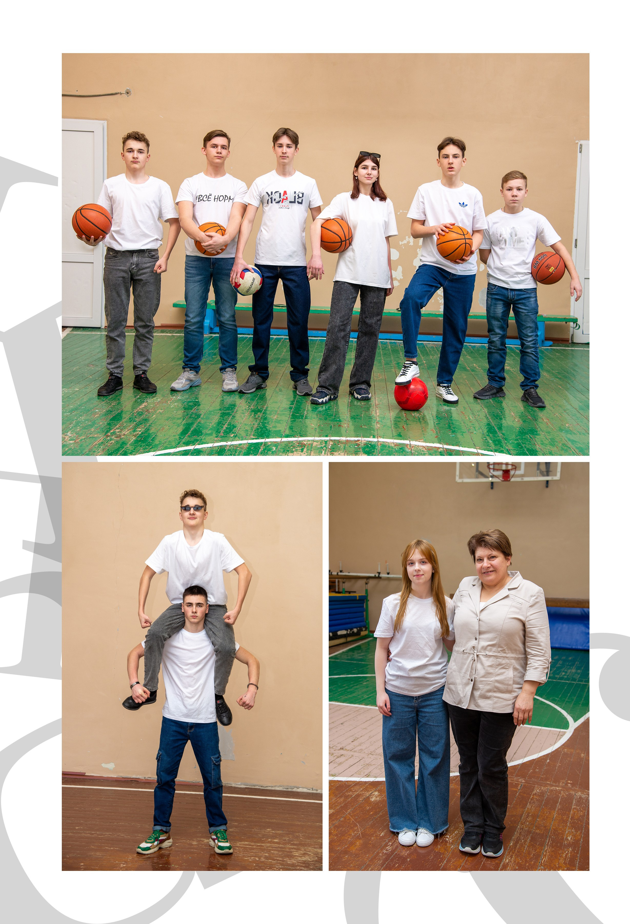 Альбом общей верстки. Выпускные альбомы Ярославль