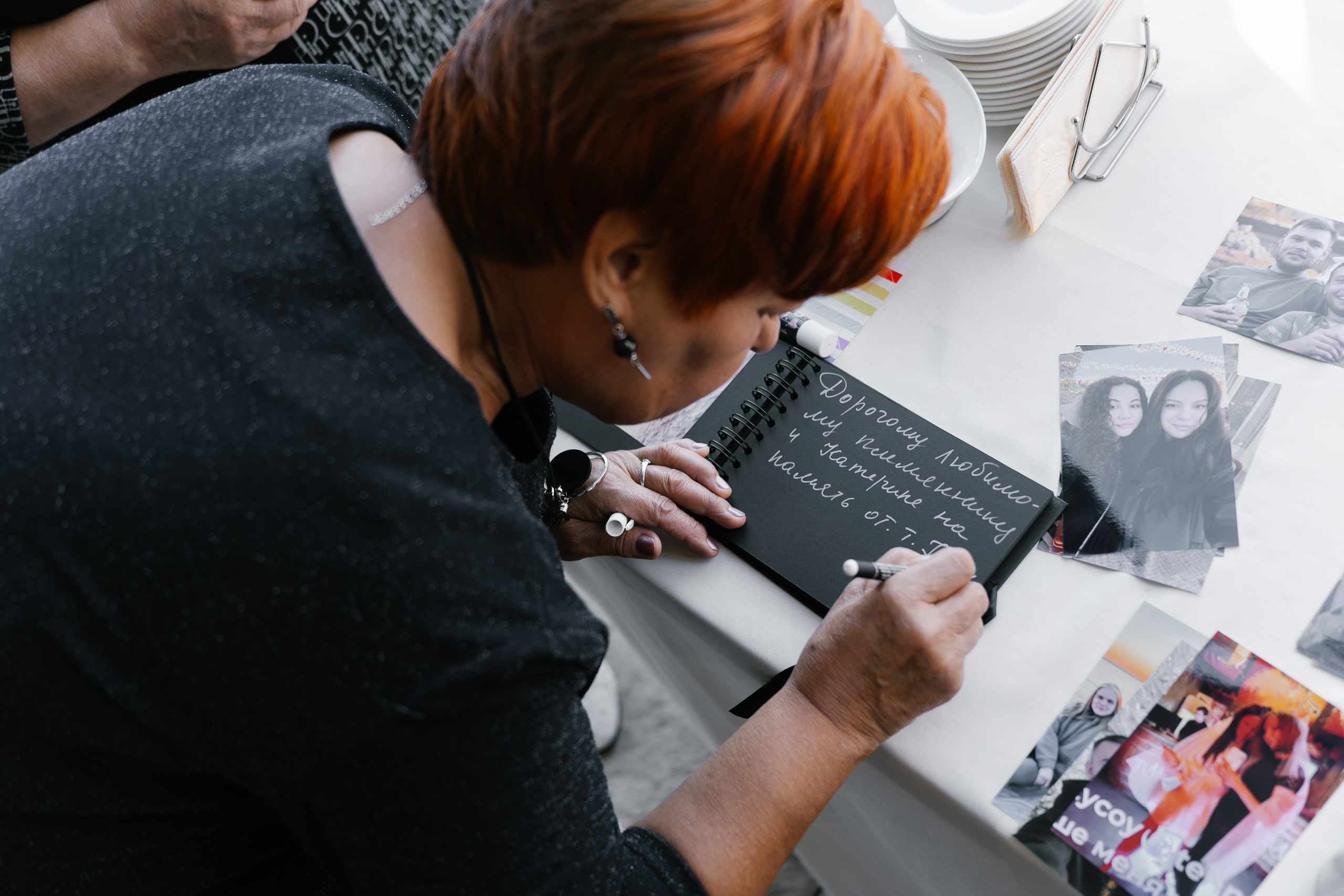 Екатерина и Сергей. Свадебный и семейный фотограф Кокушева Юлия Нижний Новгород