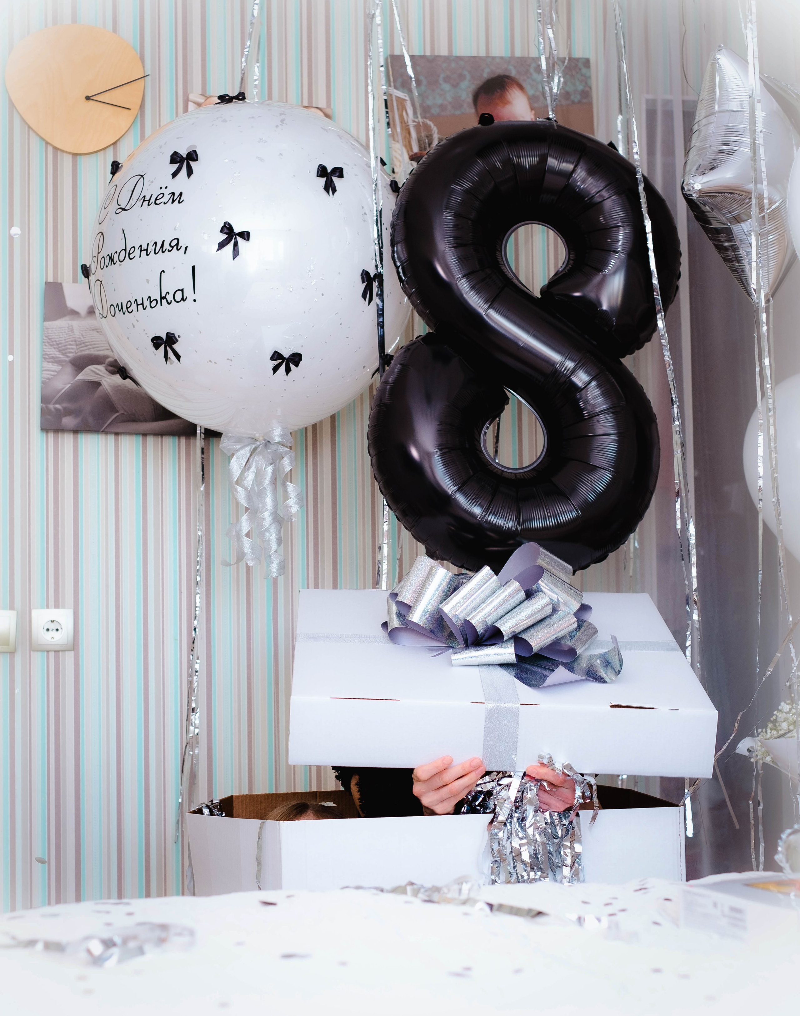 День рождения. Студийный, портретный, семейный фотограф Южно-Сахалинска Яна Радаева