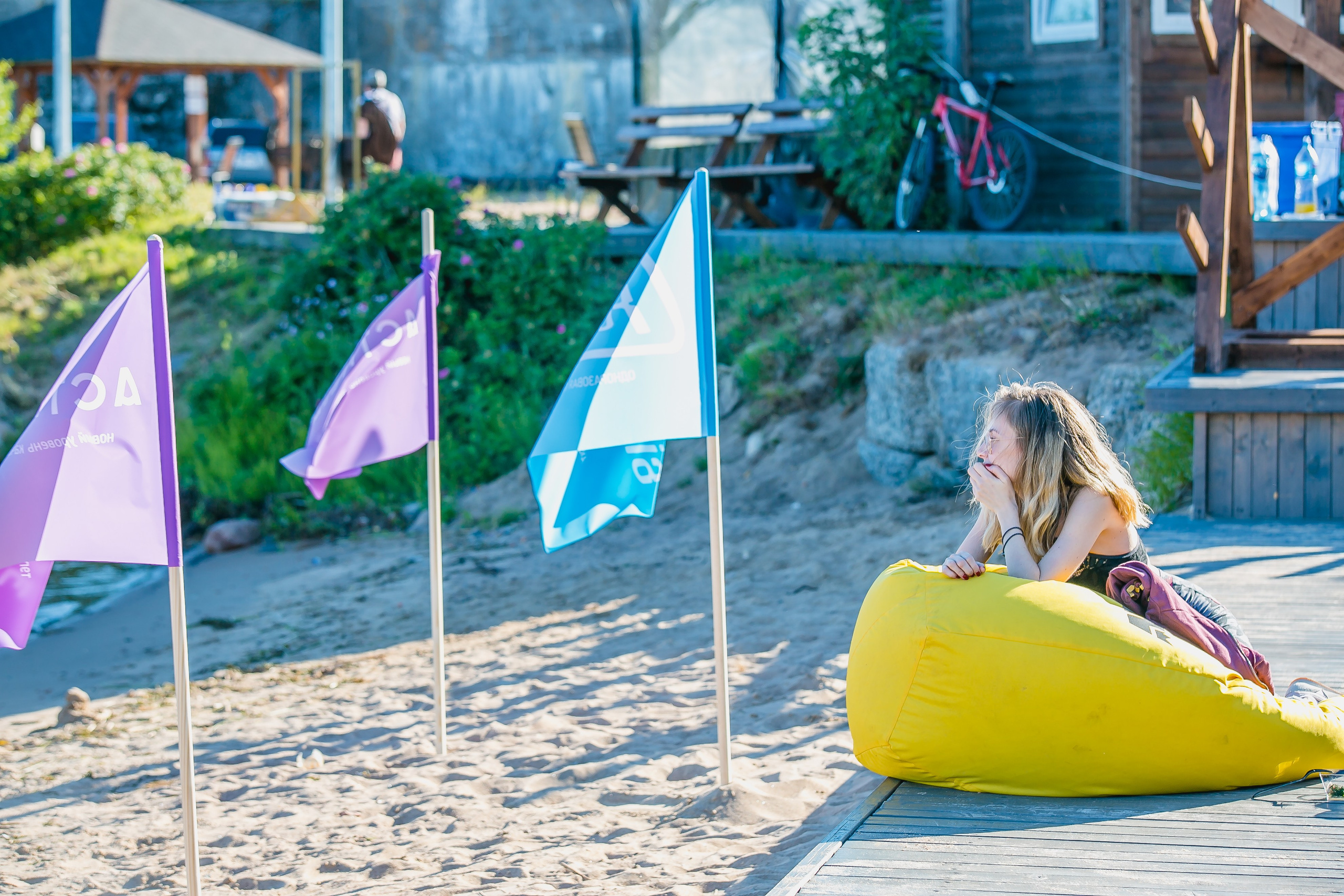 КОРПОРАТИВ ЛЕТО. Главная