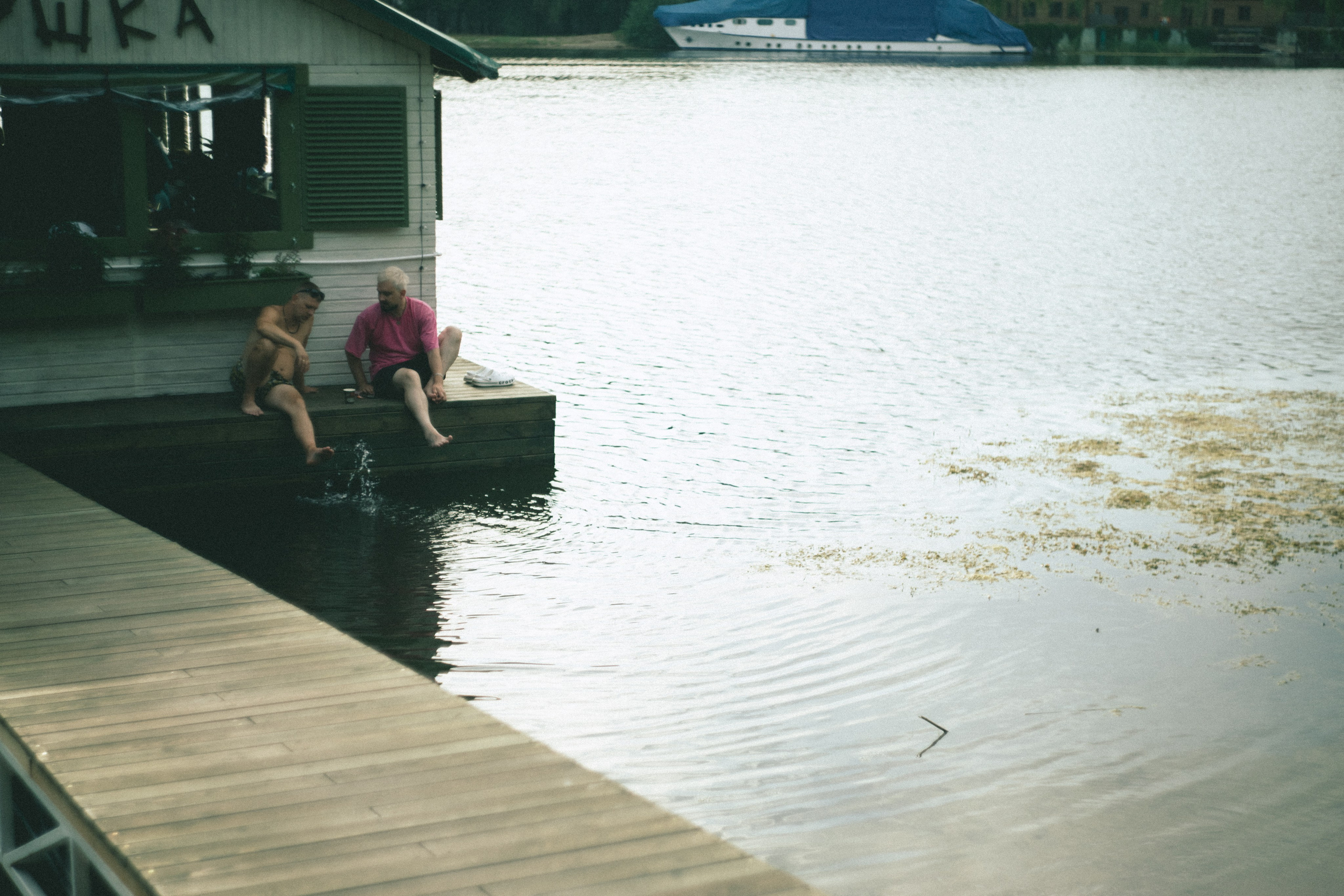 День фотографа, 15.07.25. Портретный и семейный фотограф Наталия Гаврилина, Саратов — Москва