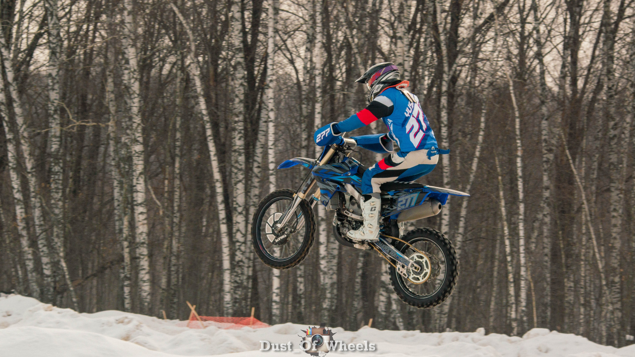 Мото/квадро