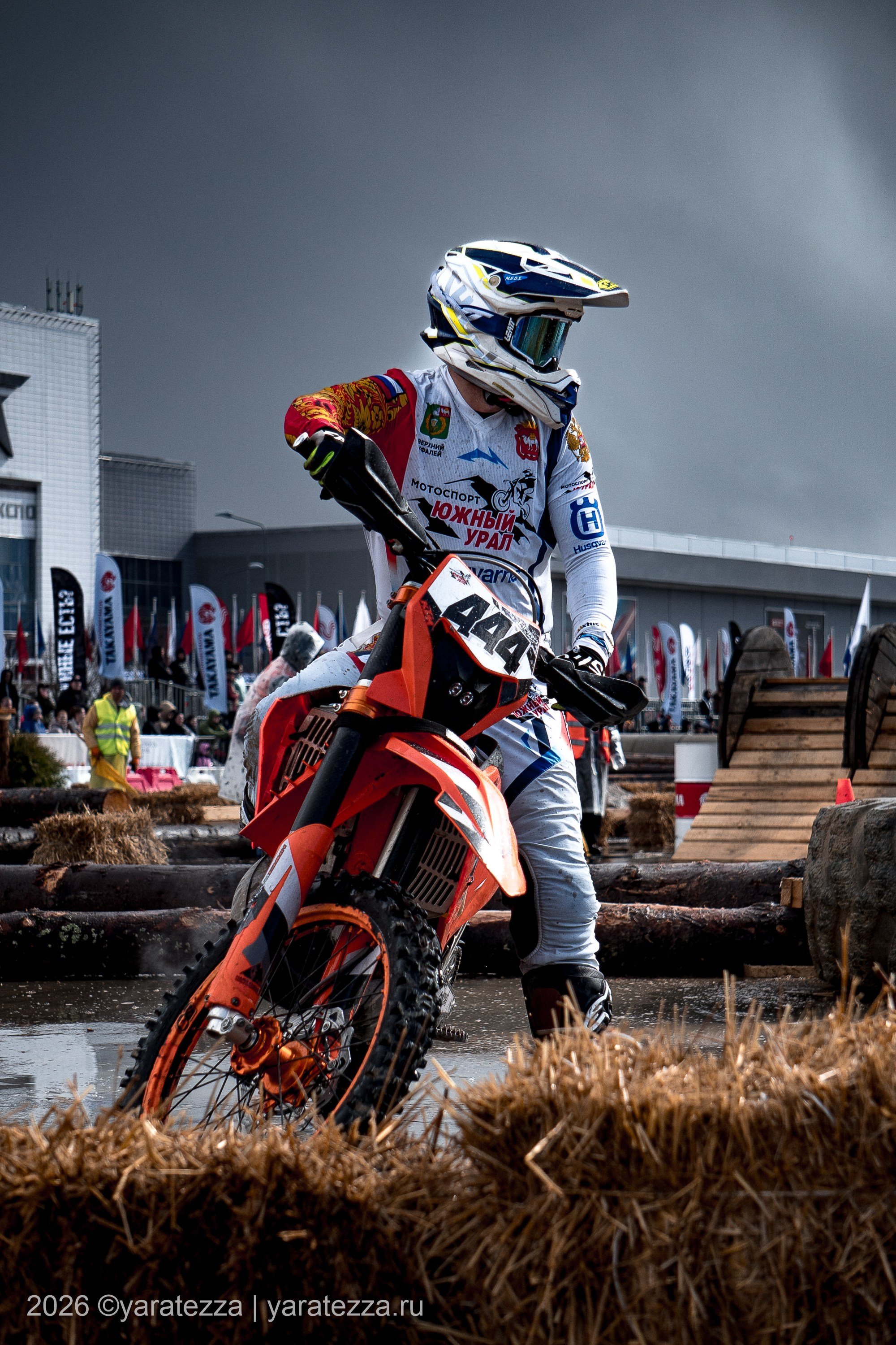 Суперэндуро Буйные есть?