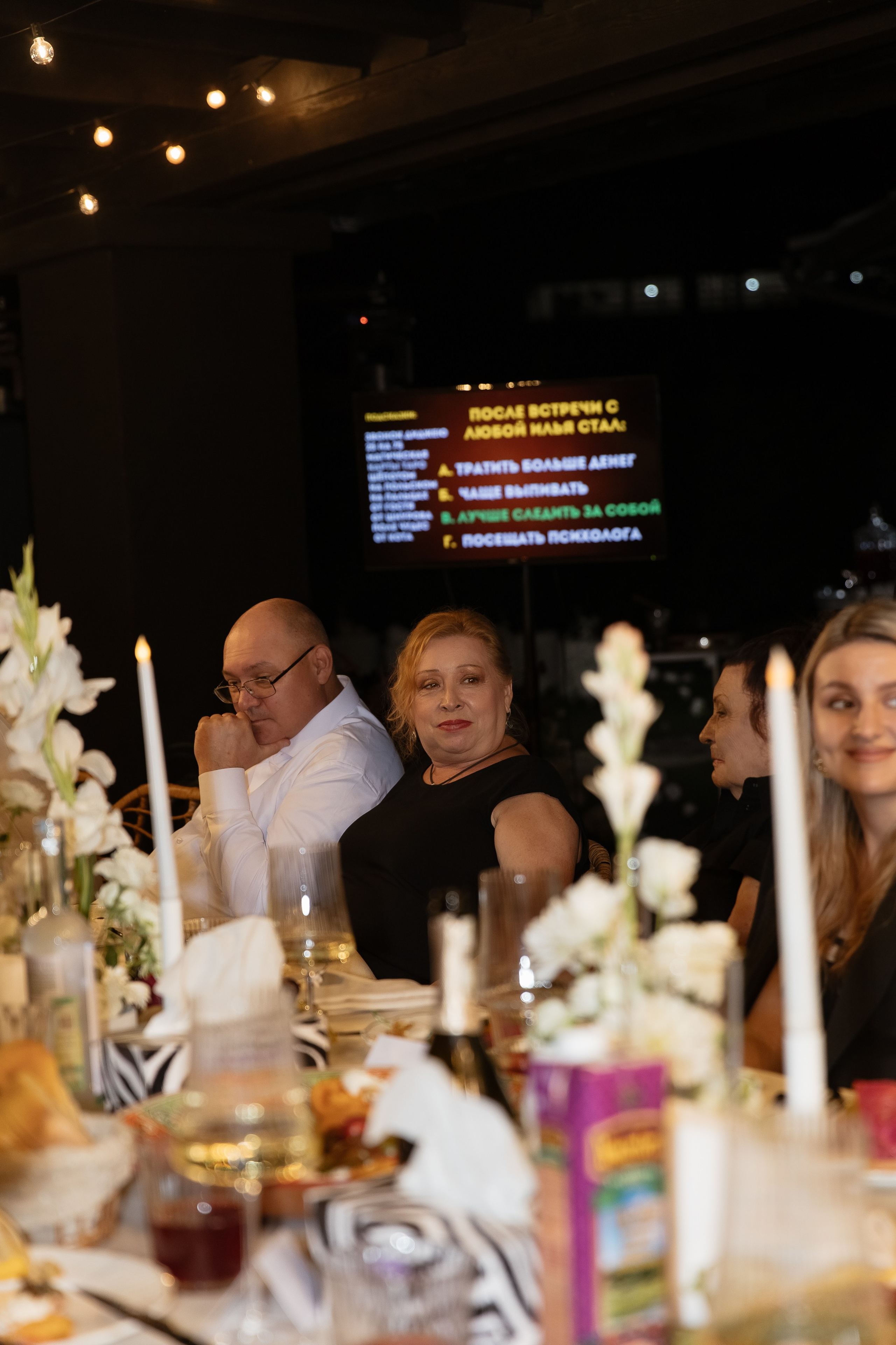 И&Л. Свадебный фотограф