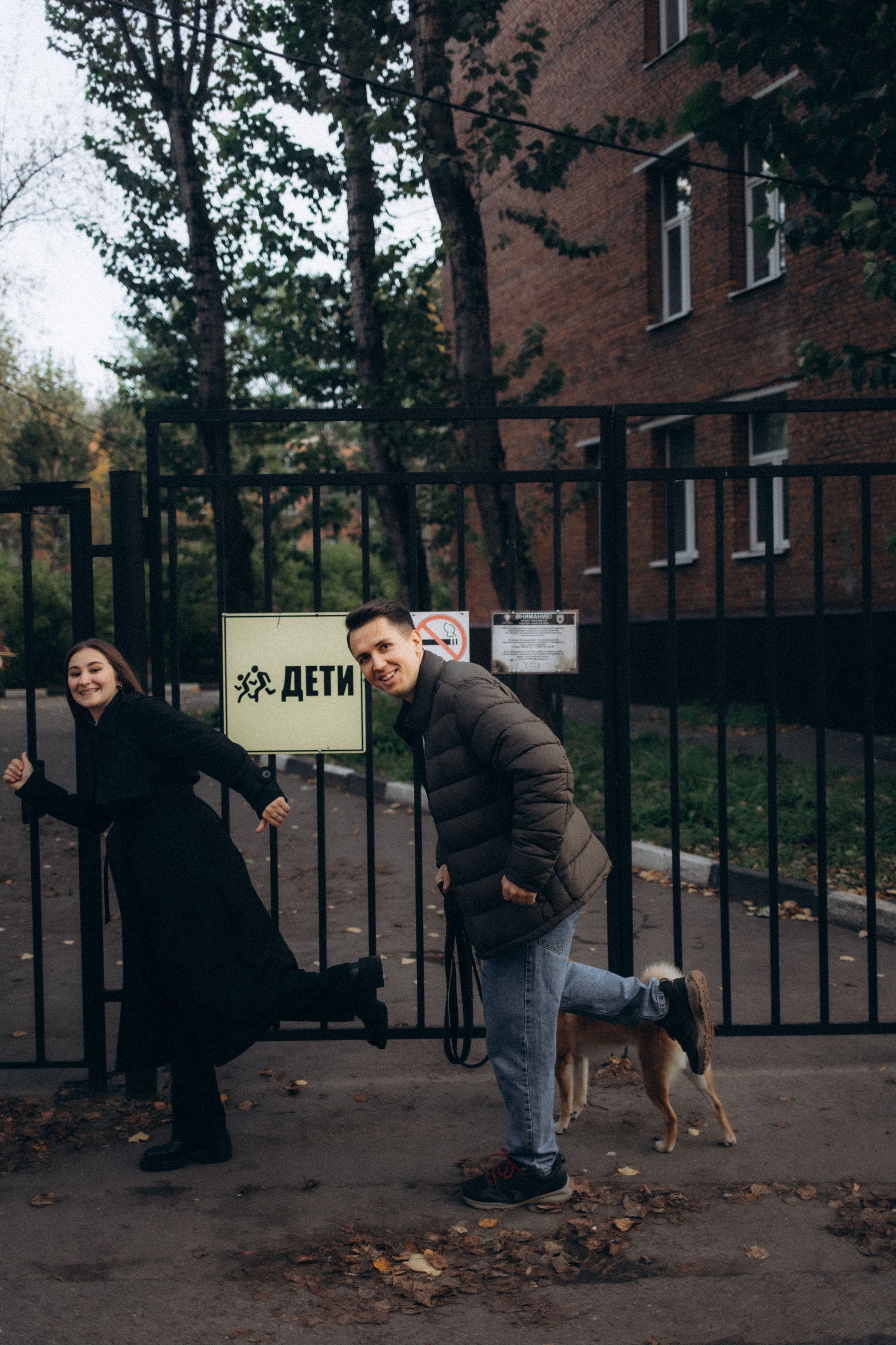 Дима и Ксюша. 08.10.2022. Семейный, портретный и свадебный фотограф в Москве и Одинцово Лощинина Мария