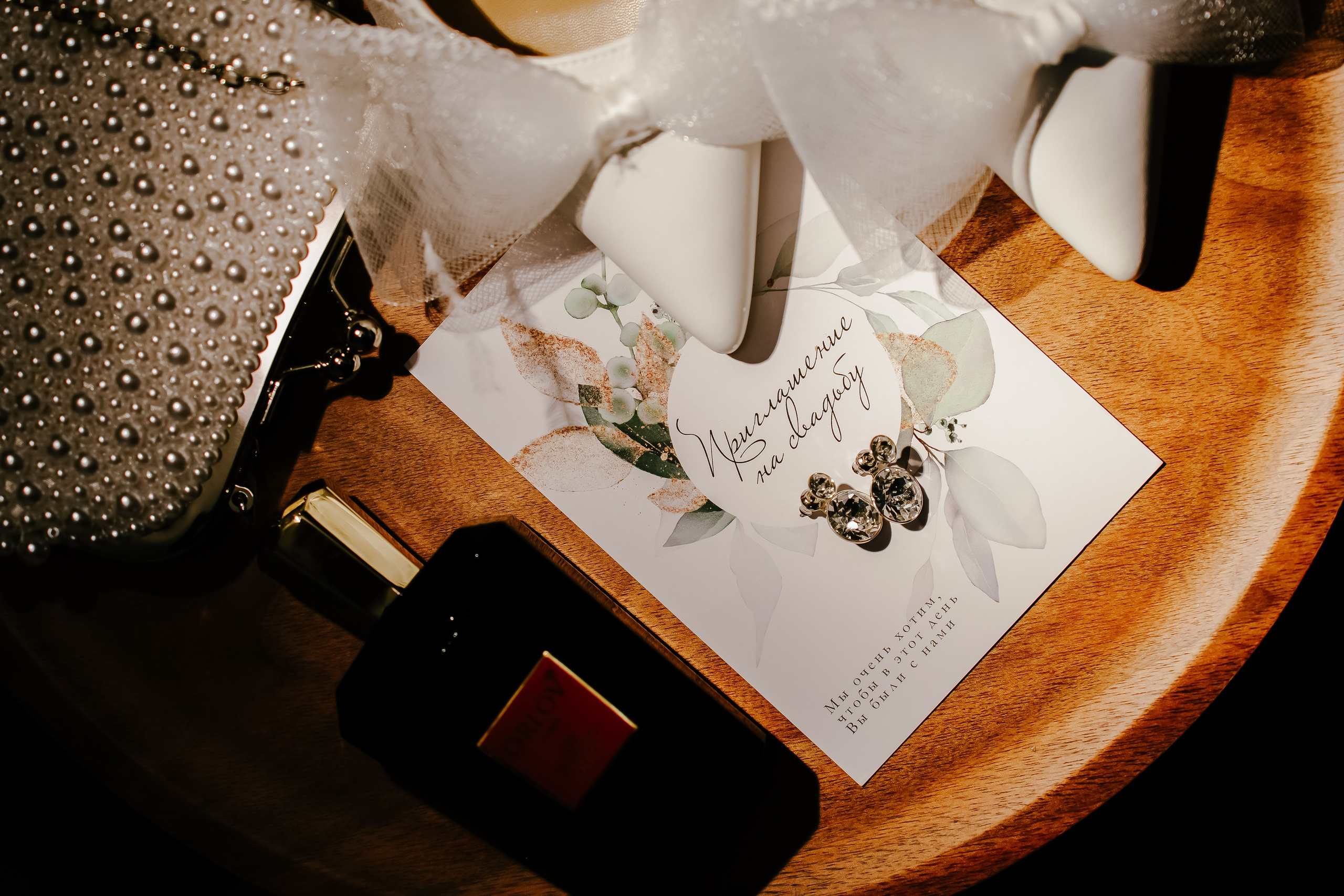 Никита & Екатерина. Свадебный фотограф Владислав Адышкин