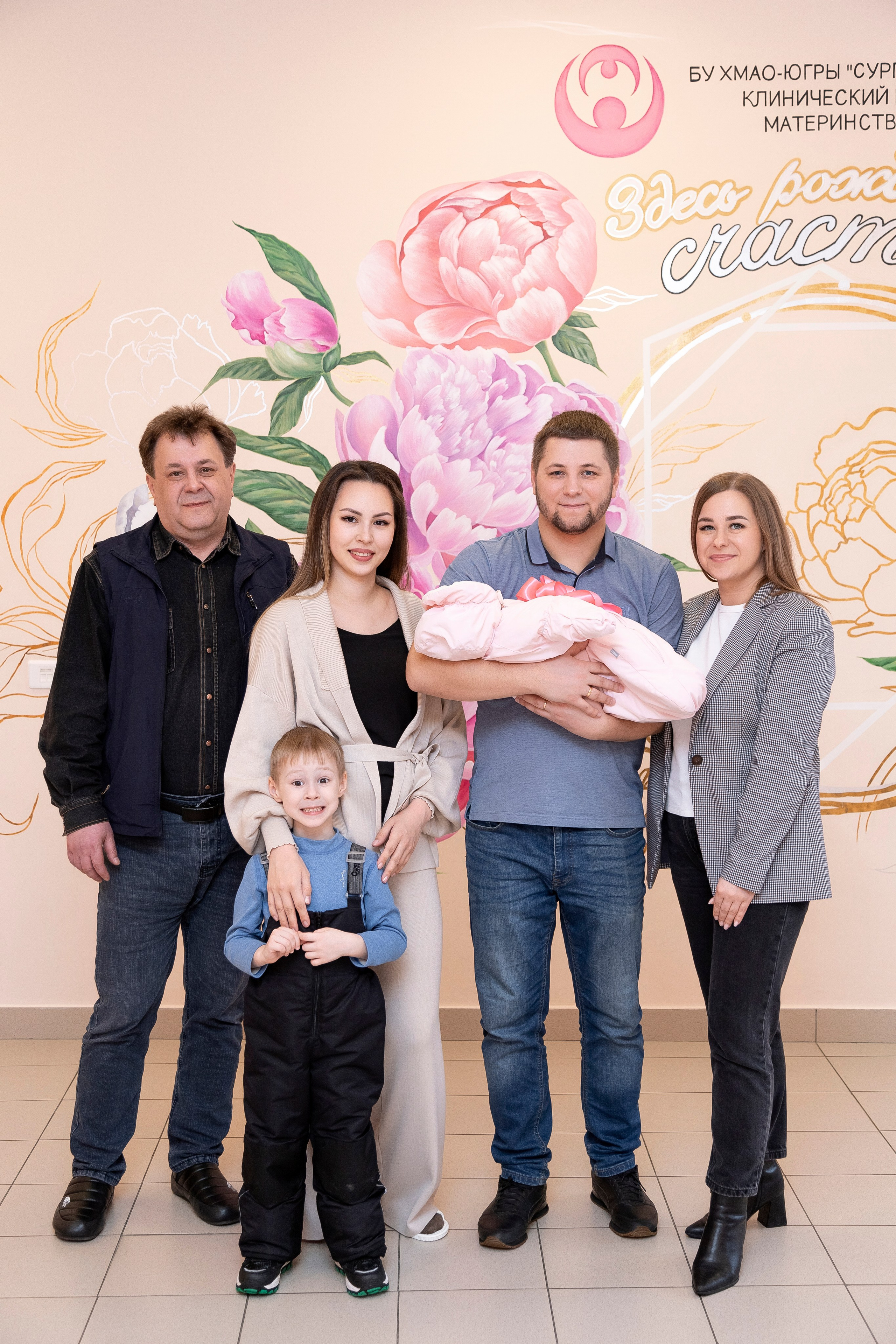 Выписка из роддома. Семейный фотограф в Сургуте Тимершина Мария