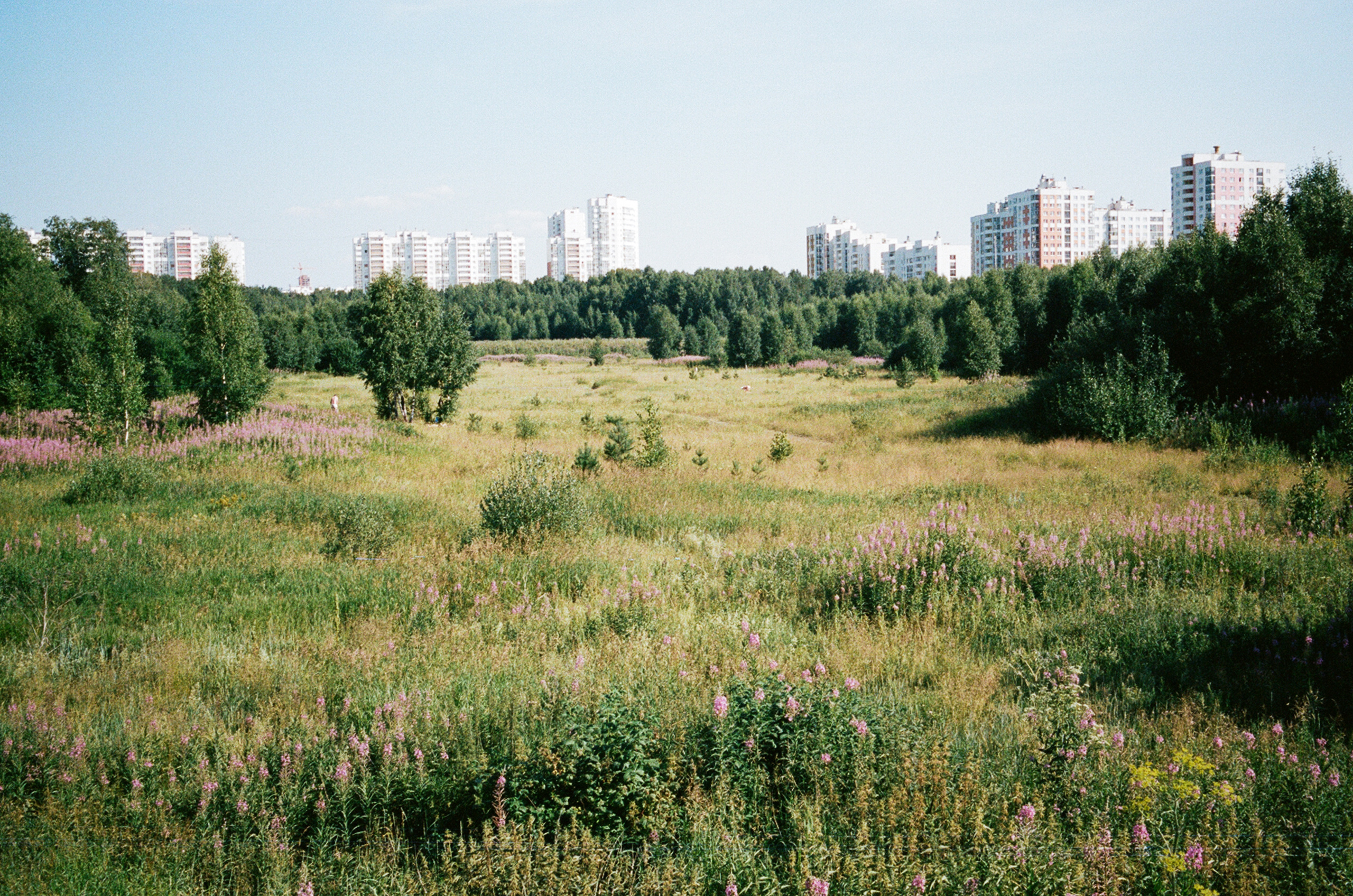 Екатеринбург