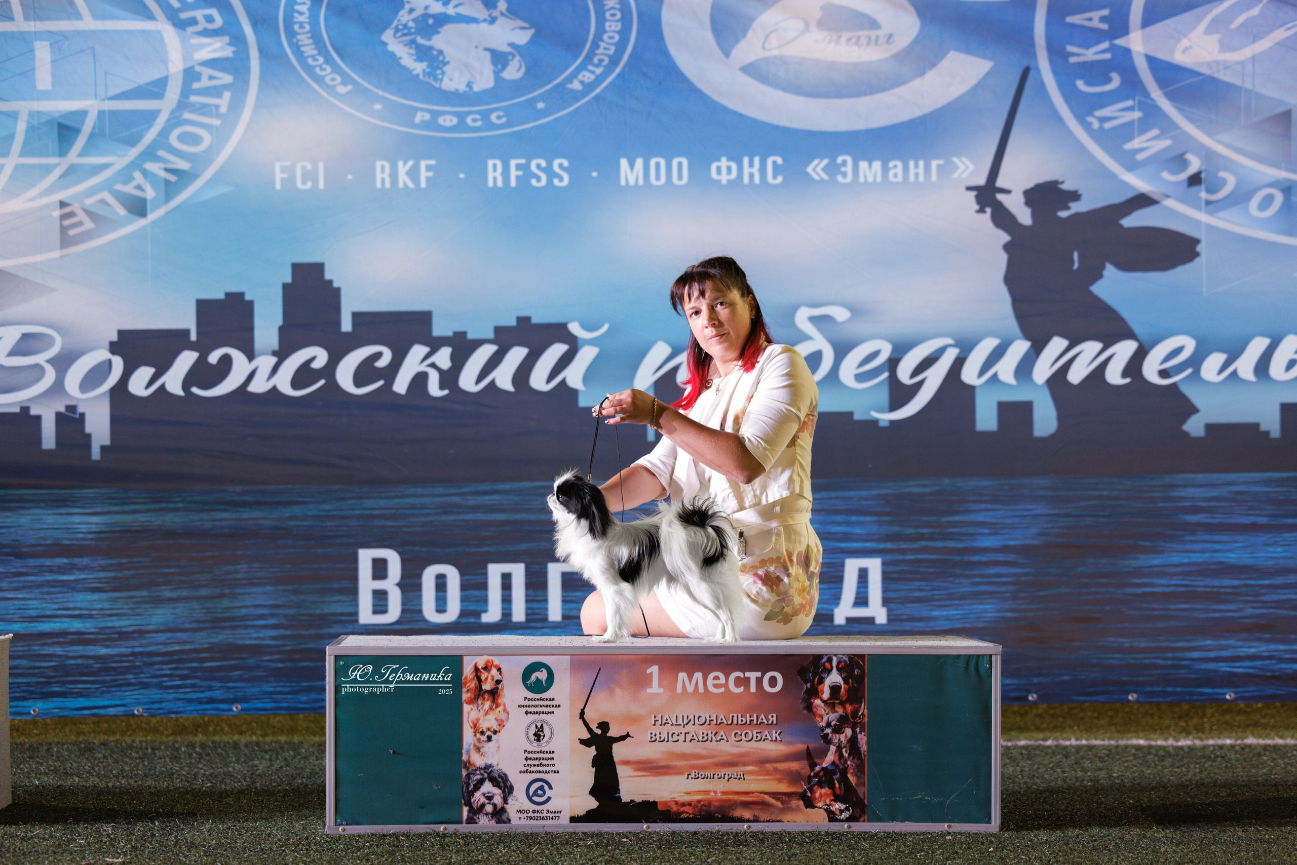 Калининград 25-27.07 Волгоград 1-3.08 2025. Фотограф-анималист Юлия Германика