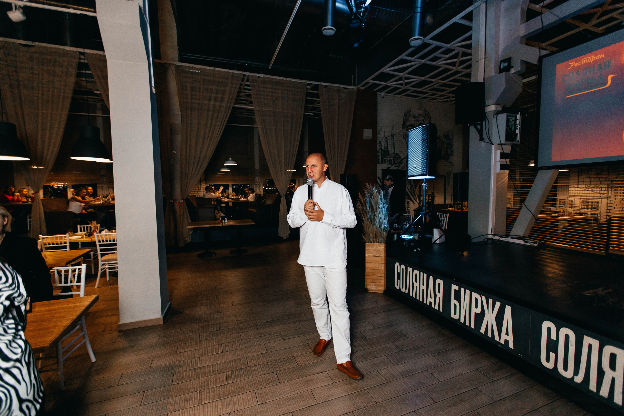 Корпоративы и Новый Год. Свадебный и семейный фотограф в Нижнем Новгороде и Москве Сергей Полян