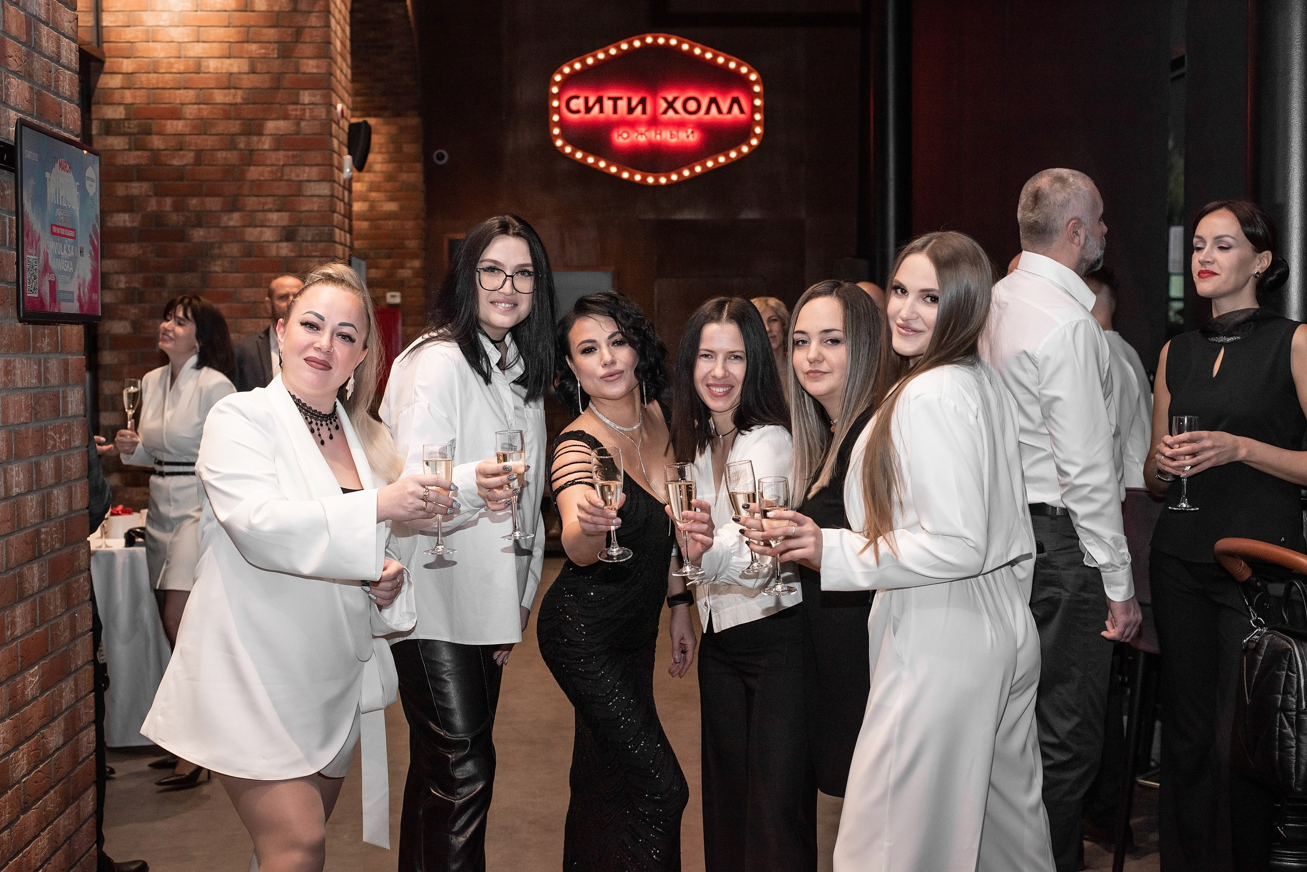 Юбилей в Сити Холл Южный. Главная