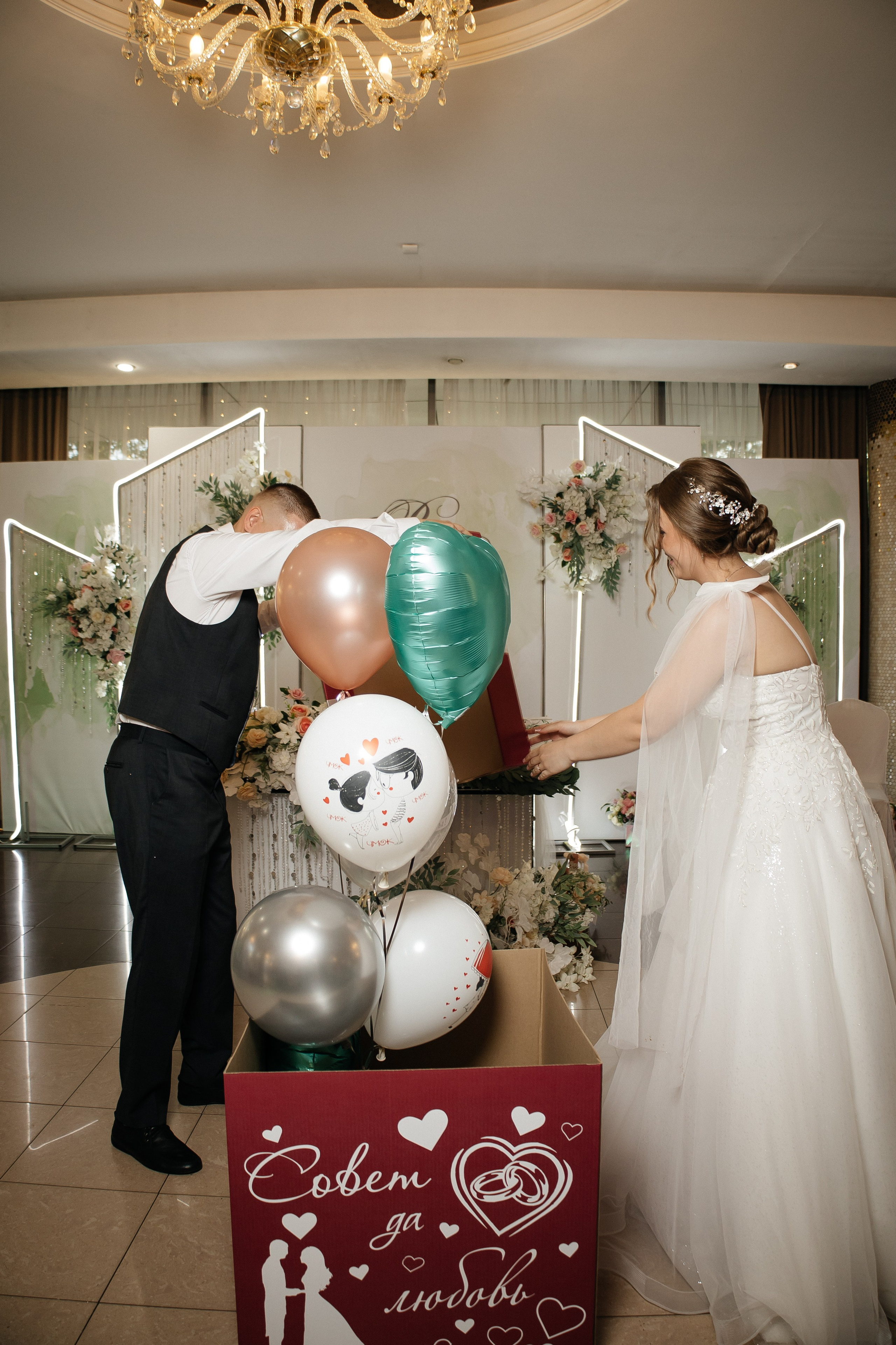 Свадьба полный день. Фотограф в Иркутске