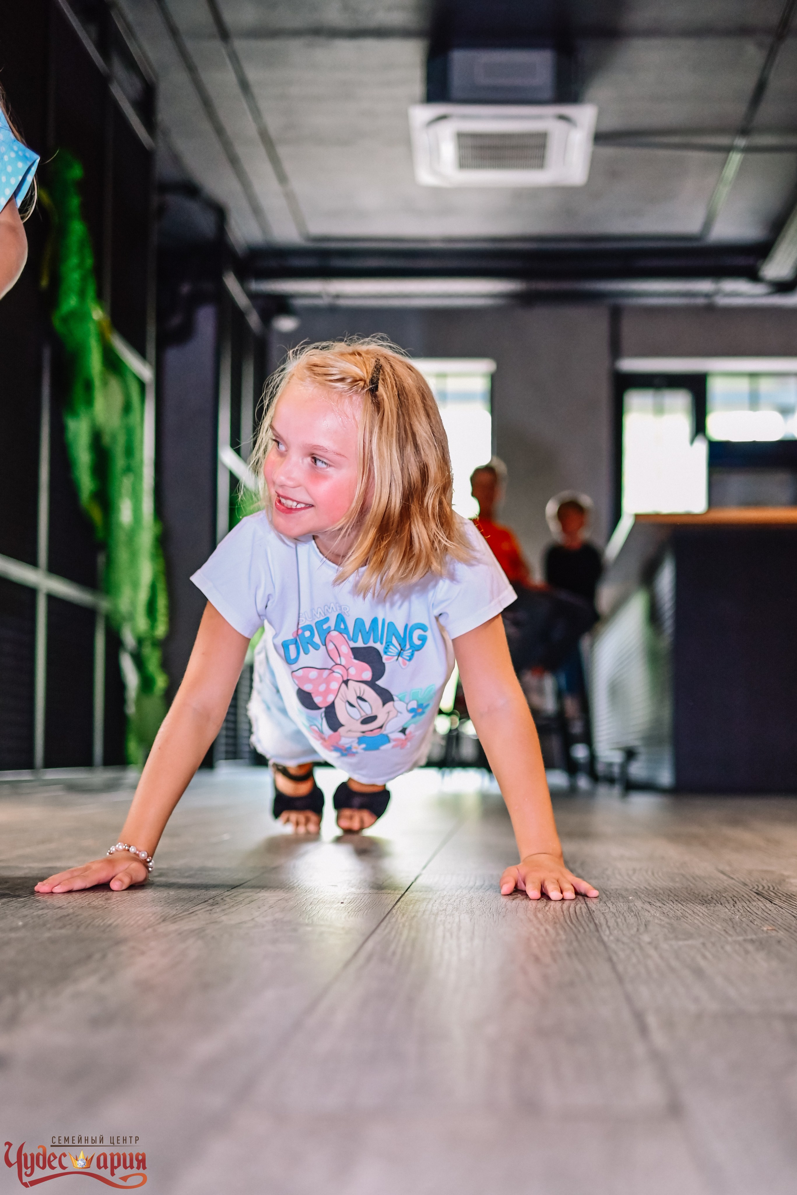 День Рождения на выезд. Портретный и семейный фотограф в Брянске Журавкова Юлия