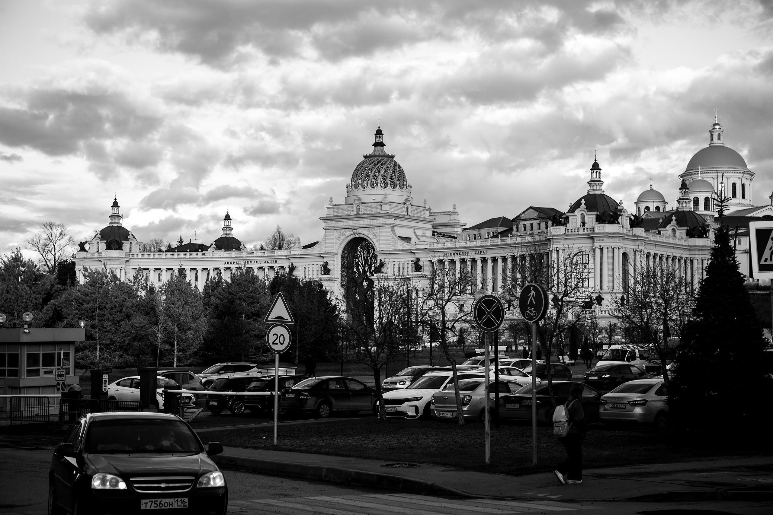 Казань. Репортажный и портретный фотограф Михаил Мартиросян