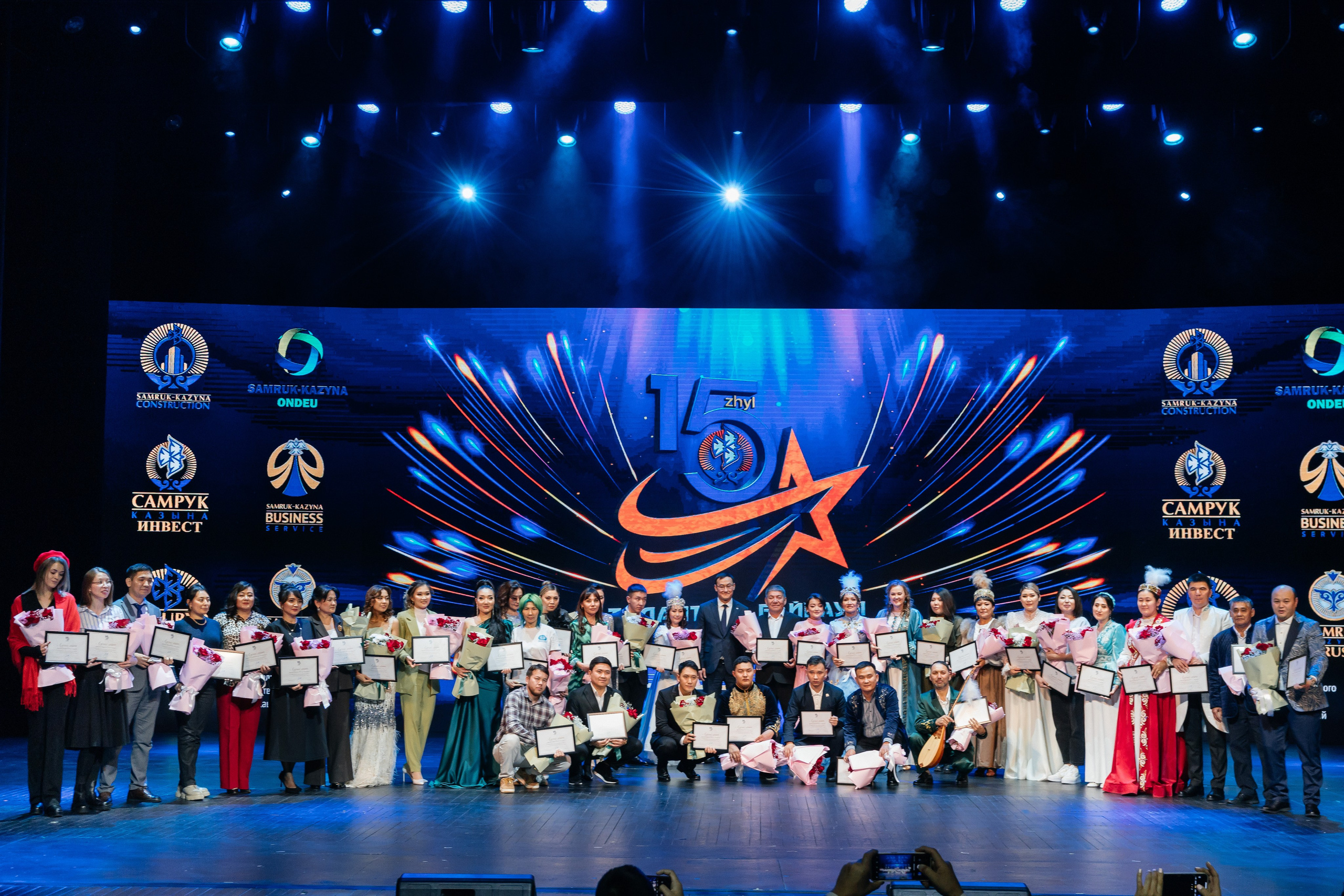 Samruk Kazyna 15 let. Профессиональный фотограф в городе Астана/Алматы Даурен Сембаев