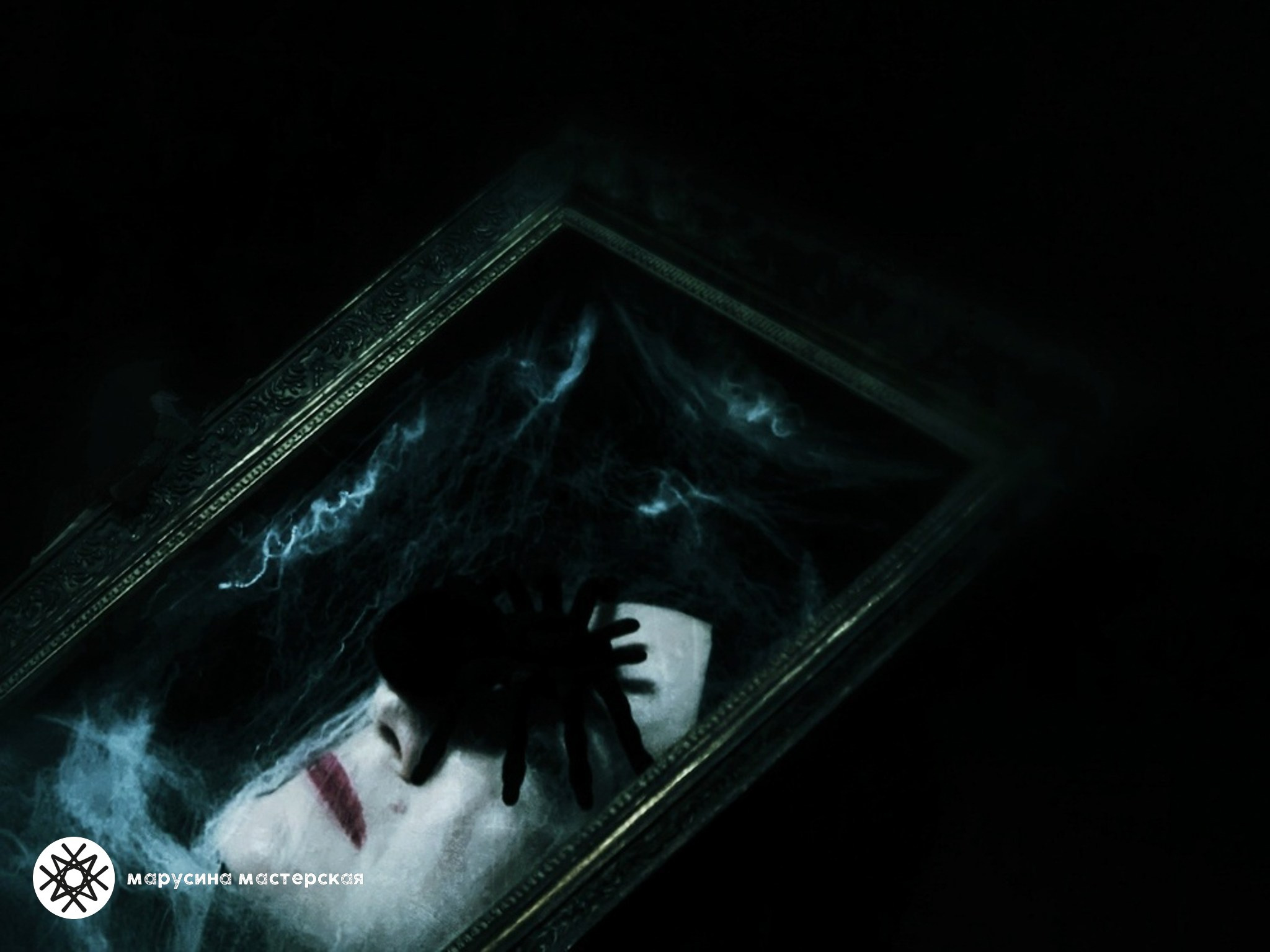 Арина Яковенко