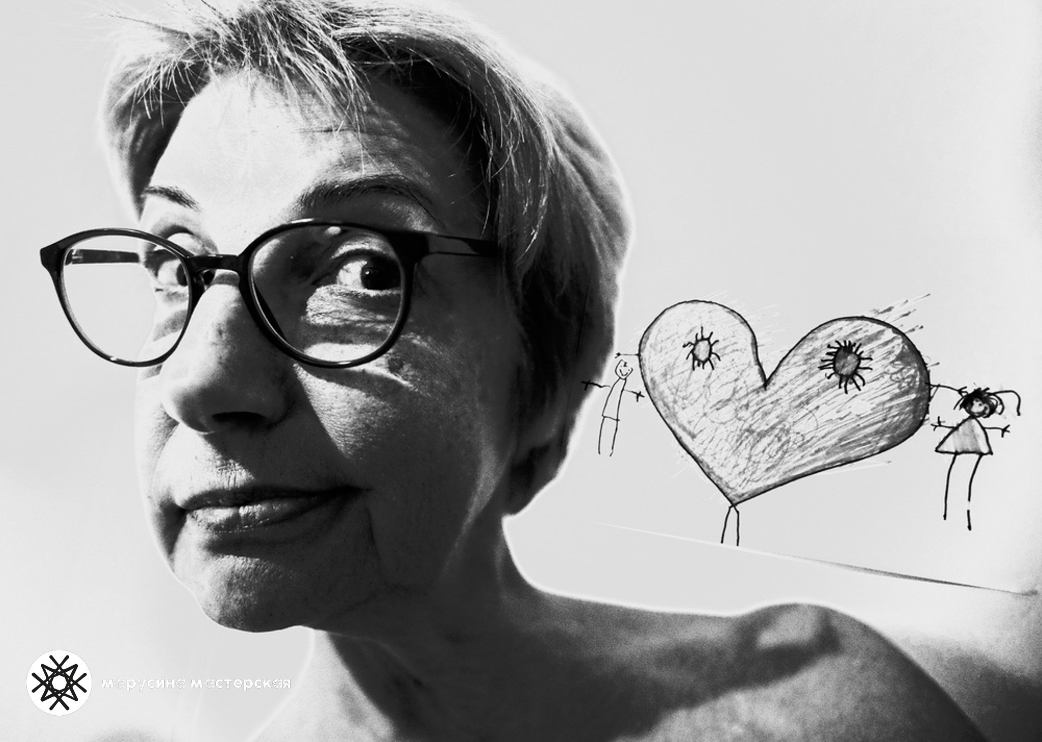 Галина Юдина