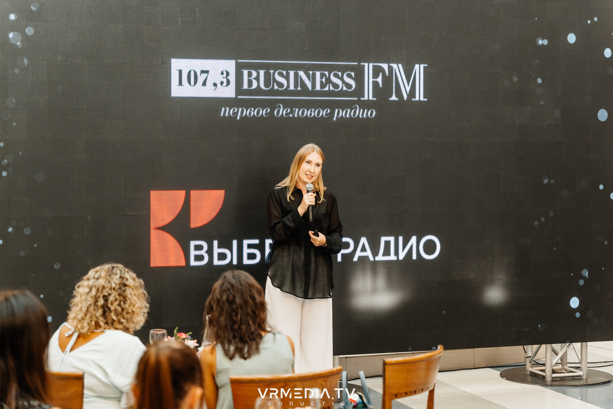 Презентация Business FM