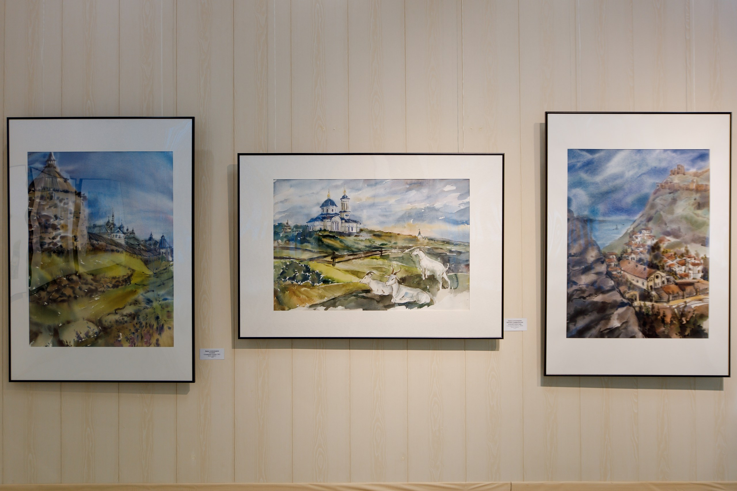 Первая персональная выставка. Главная