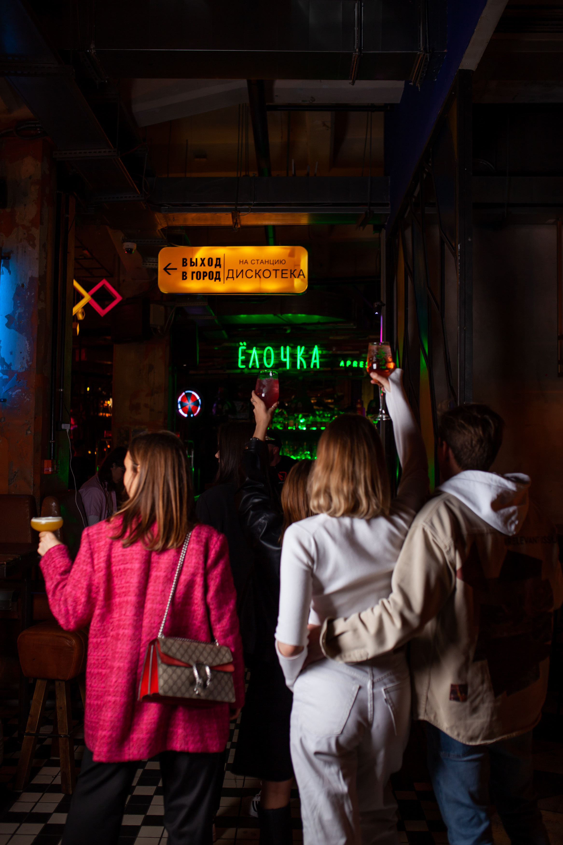 ПРОФСОЮЗ. Фотограф Агеева Мария