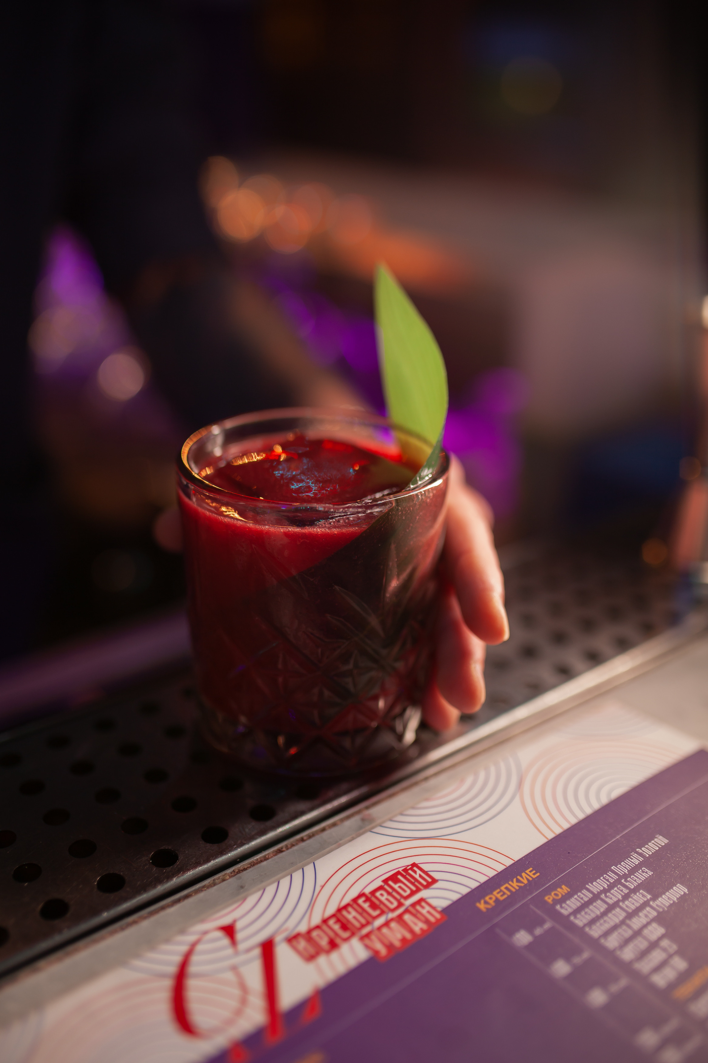 ПРОФСОЮЗ. Фотограф Агеева Мария