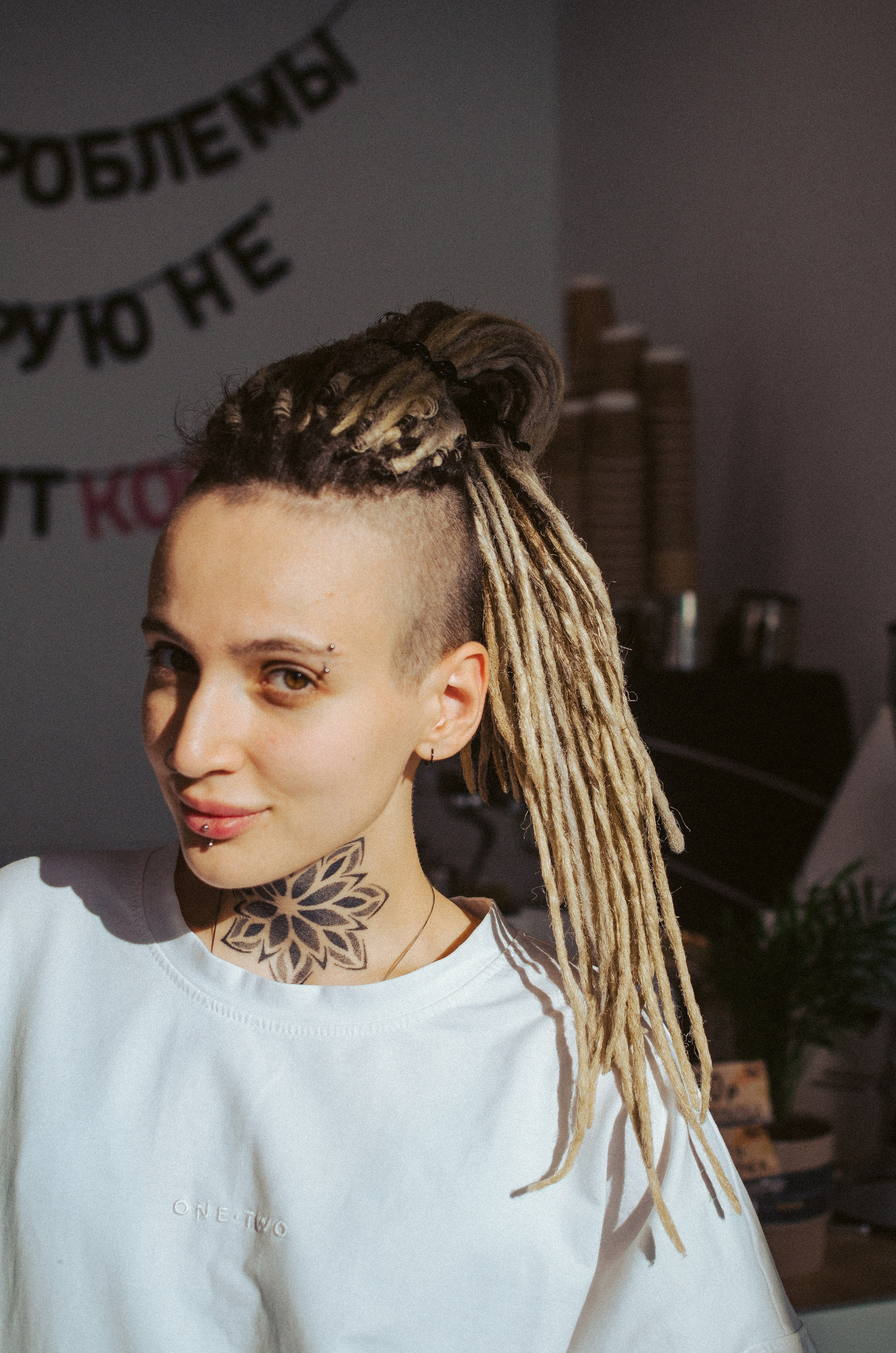 Диана Ди. КВЭЛ — Кто Все Эти Люди