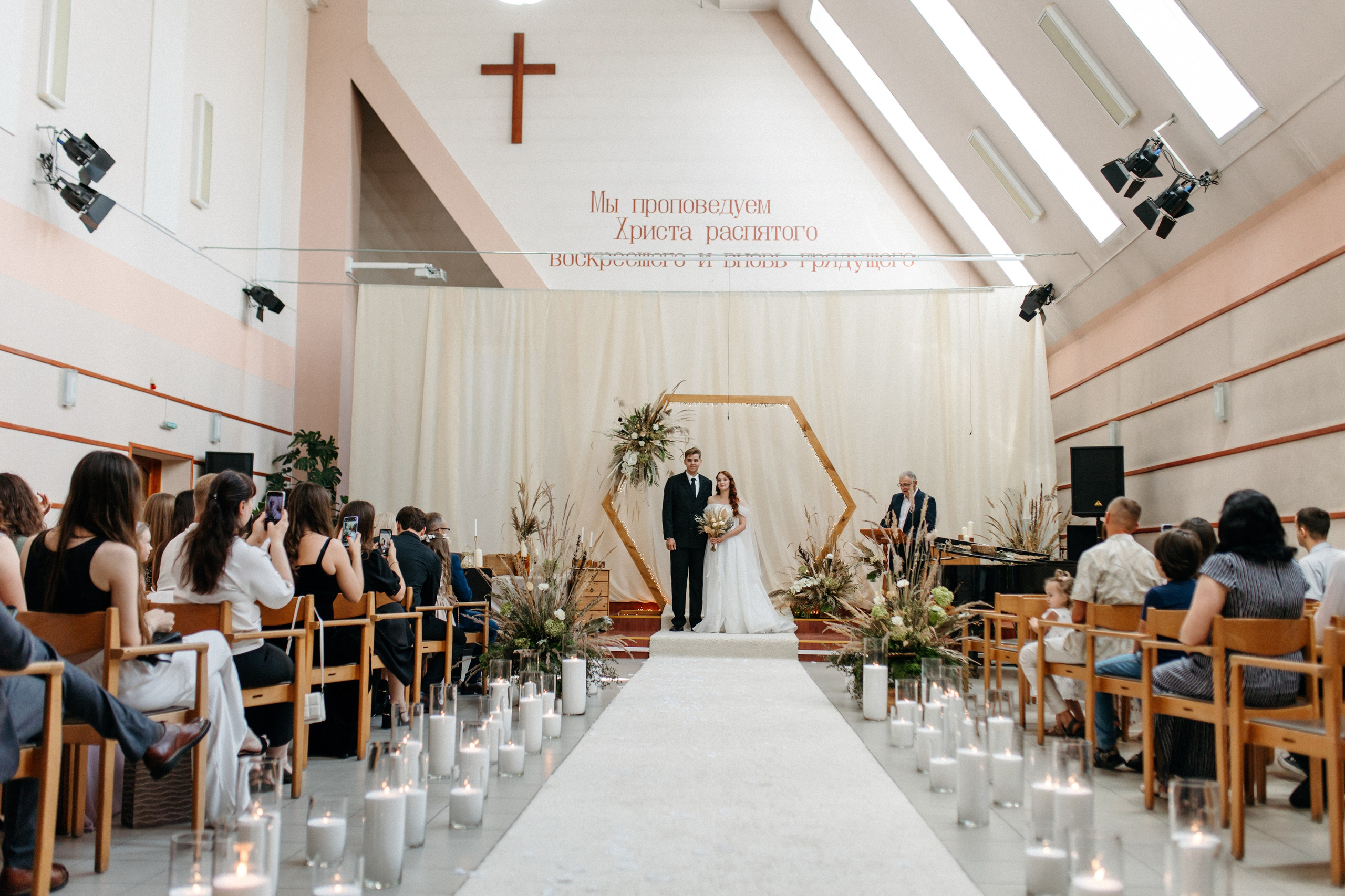 Илья и Эрика. Свадебный фотограф Гродно Минск Destination wedding photographer