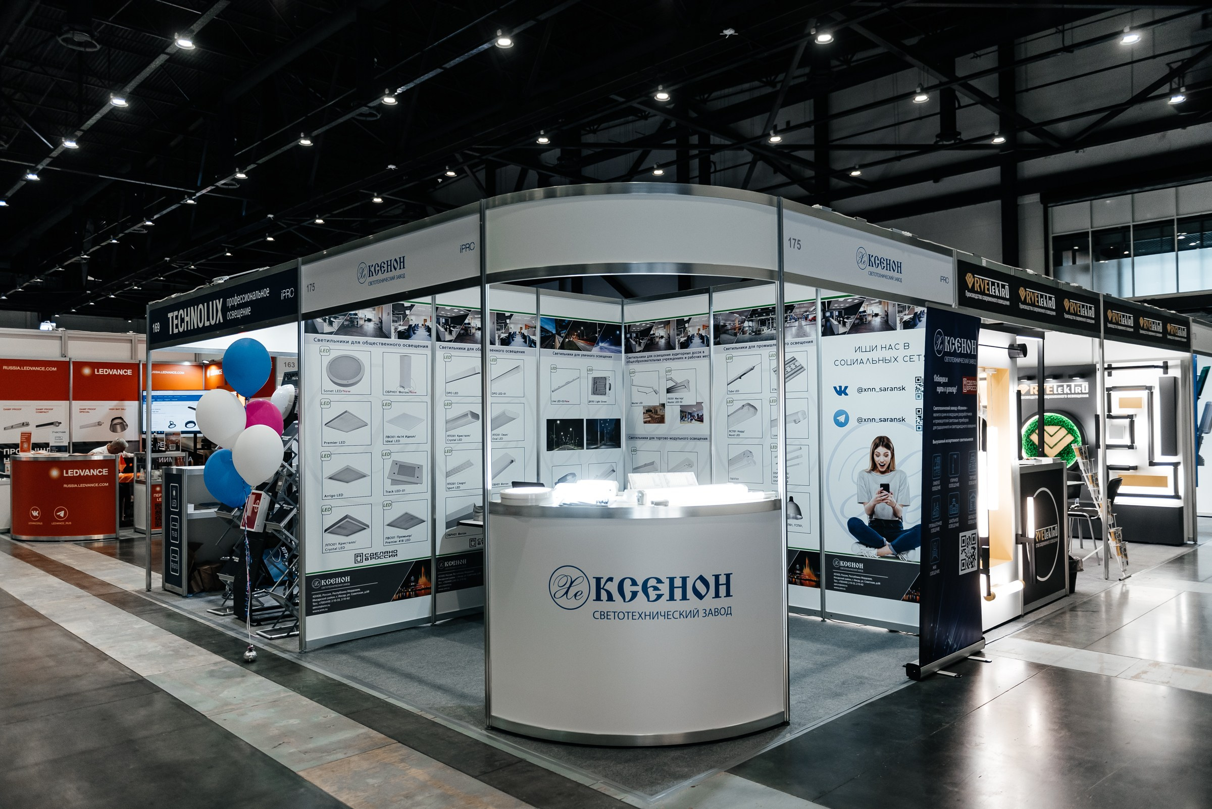 фотосъёмка выставочных стендов в Экспофоруме
