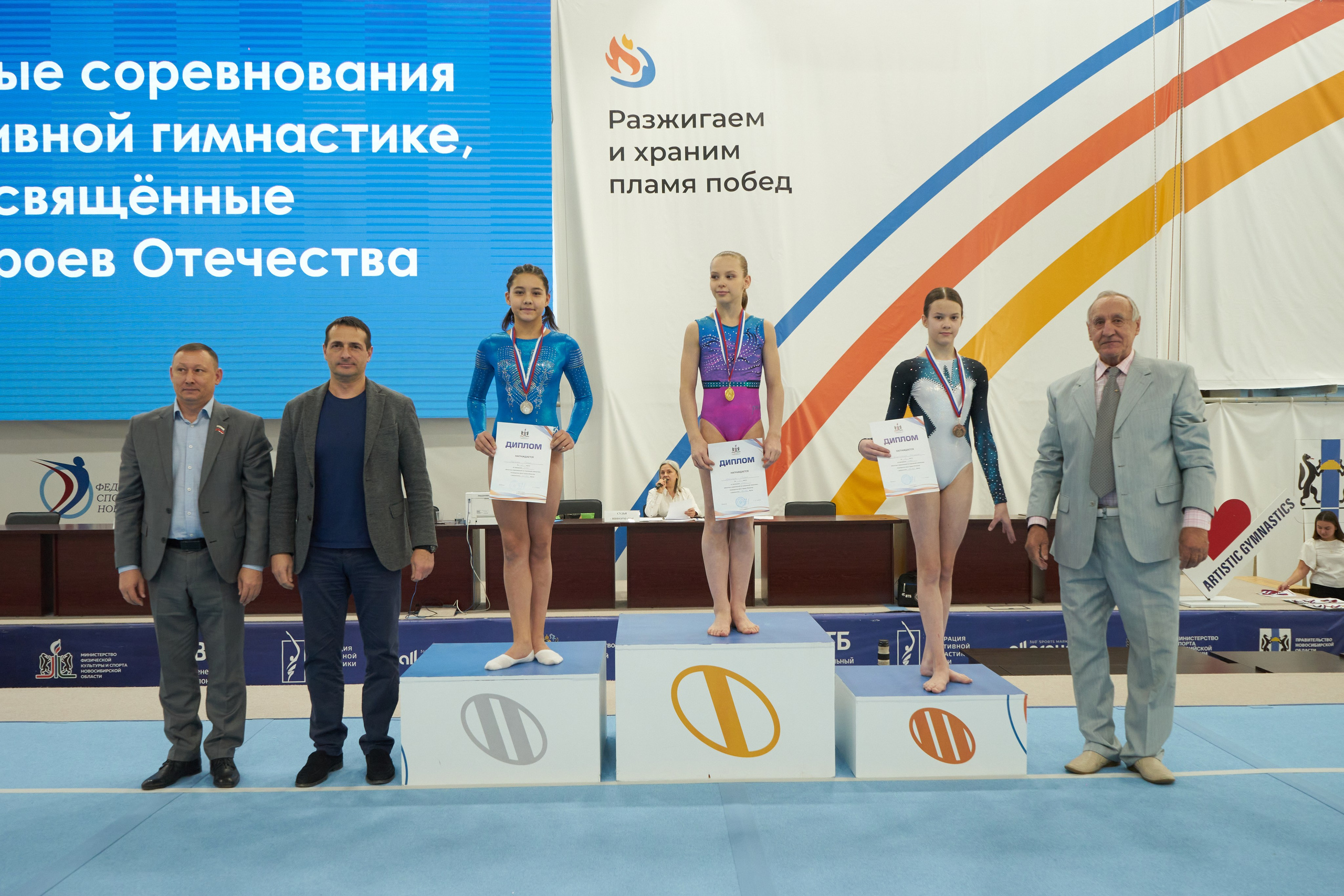 Спортивная фотосъемка. Фотограф на свадьбу Новосибирск Евгений Красношапка