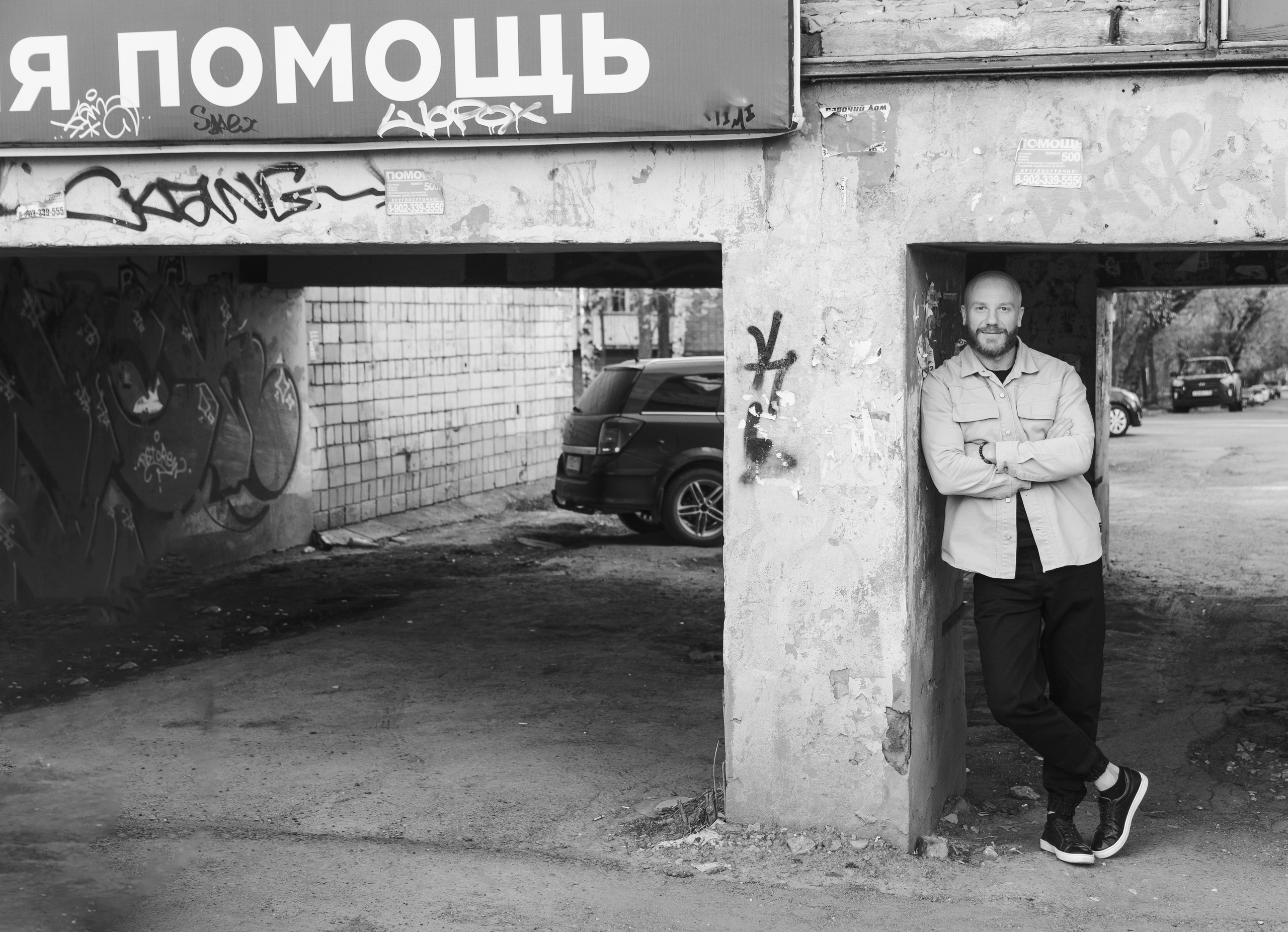 Мужские Портреты. Фотограф Антон Березин