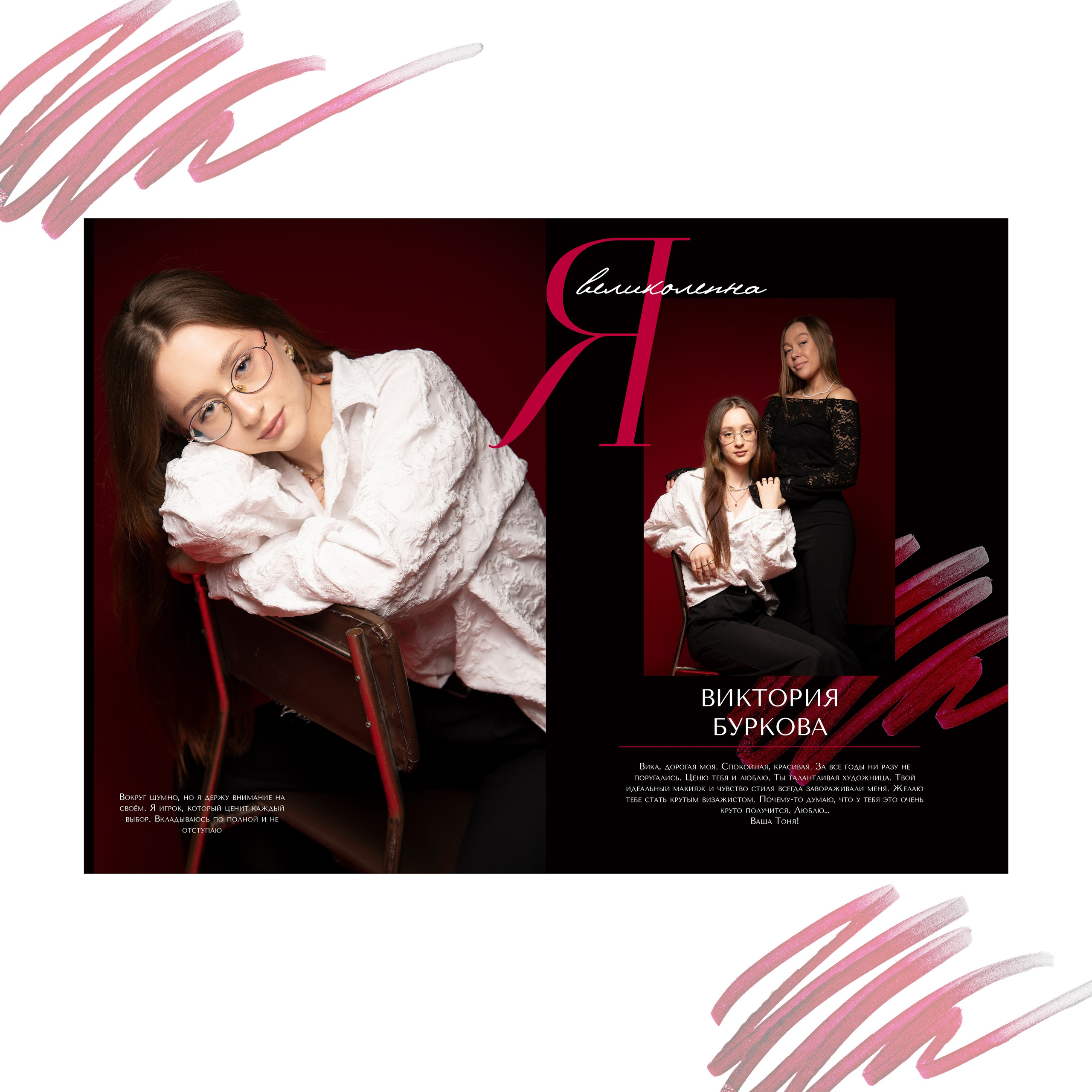 Выпускной альбом. Школьный фотограф Реж