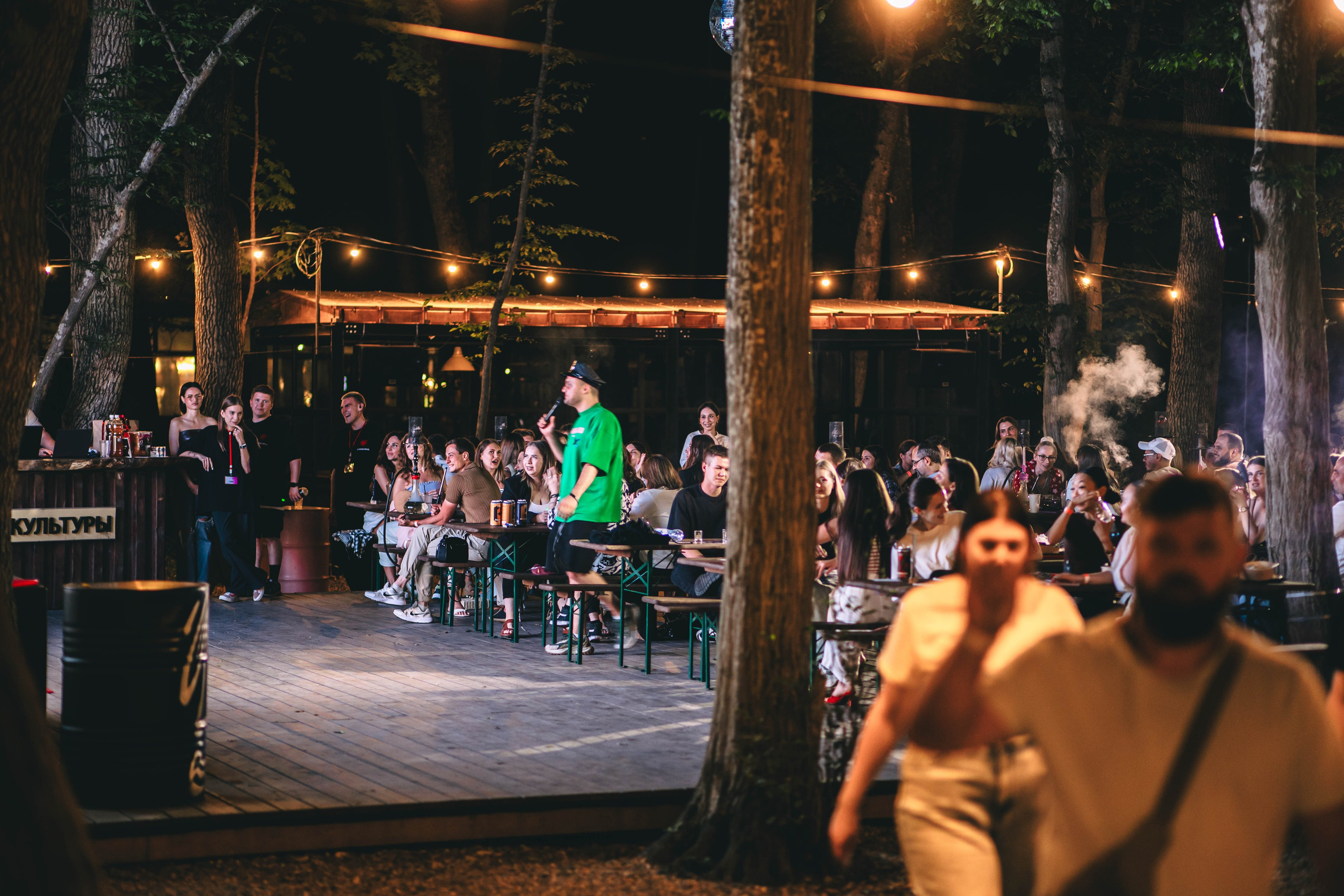 Pet-Party + Live-music |Парк Культуры. Фотограф в Ставрополе Алина Клочкова